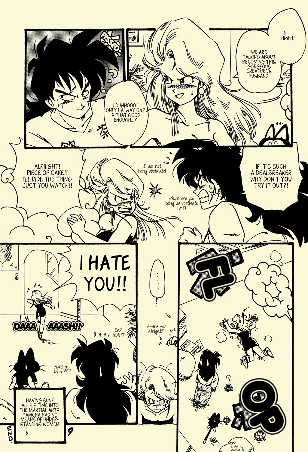 Dragon Ball - NICE! (Doujinshi) Oneshot 第9页