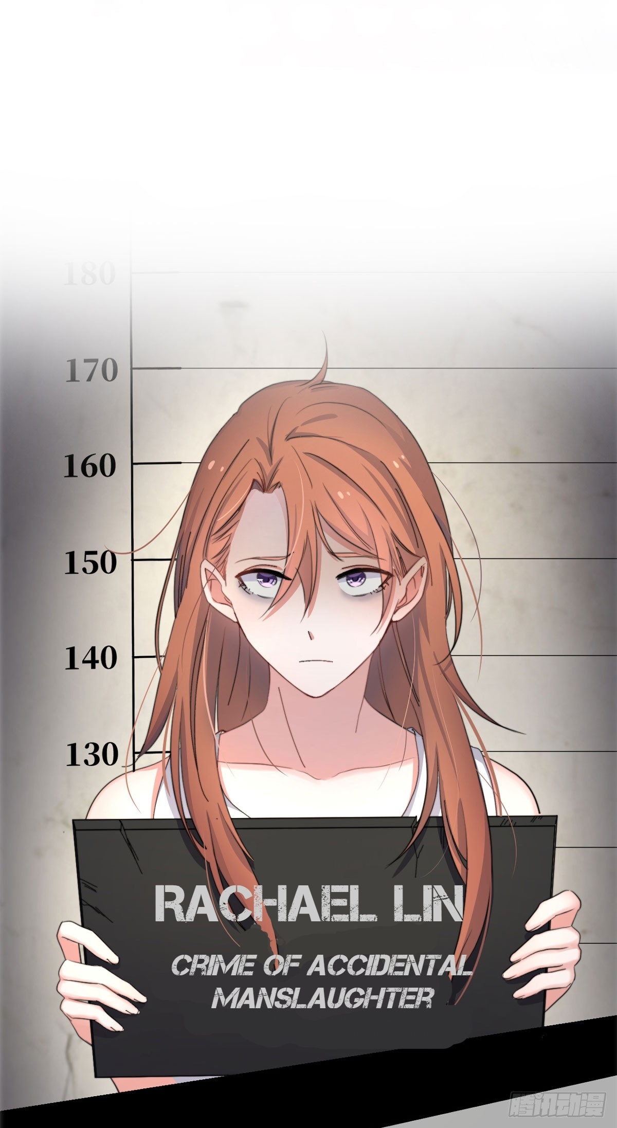 A Dyad of Revenge I Became My Sister 第9页