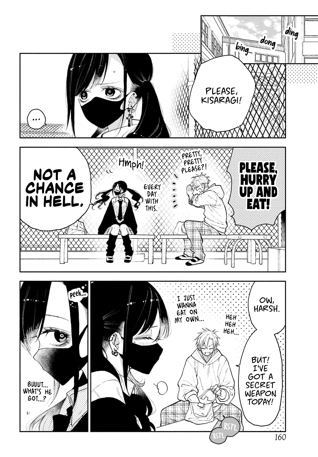 Kimi no "Gizaba" ga Mitemitai. You and Your Shark Teeth 第9页