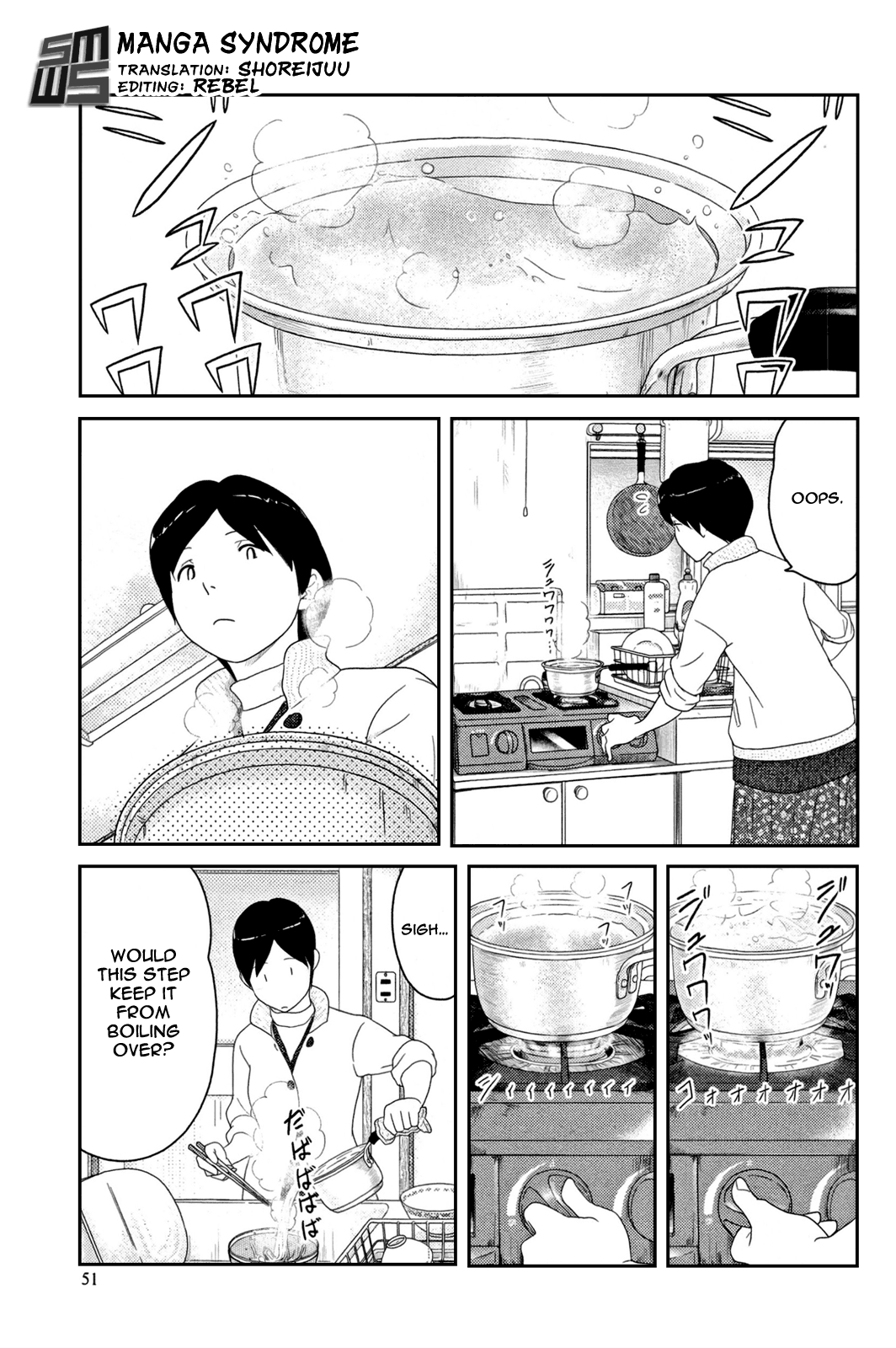 34-sai Mushoku-san Vol. 1 Ch. 4 第1页