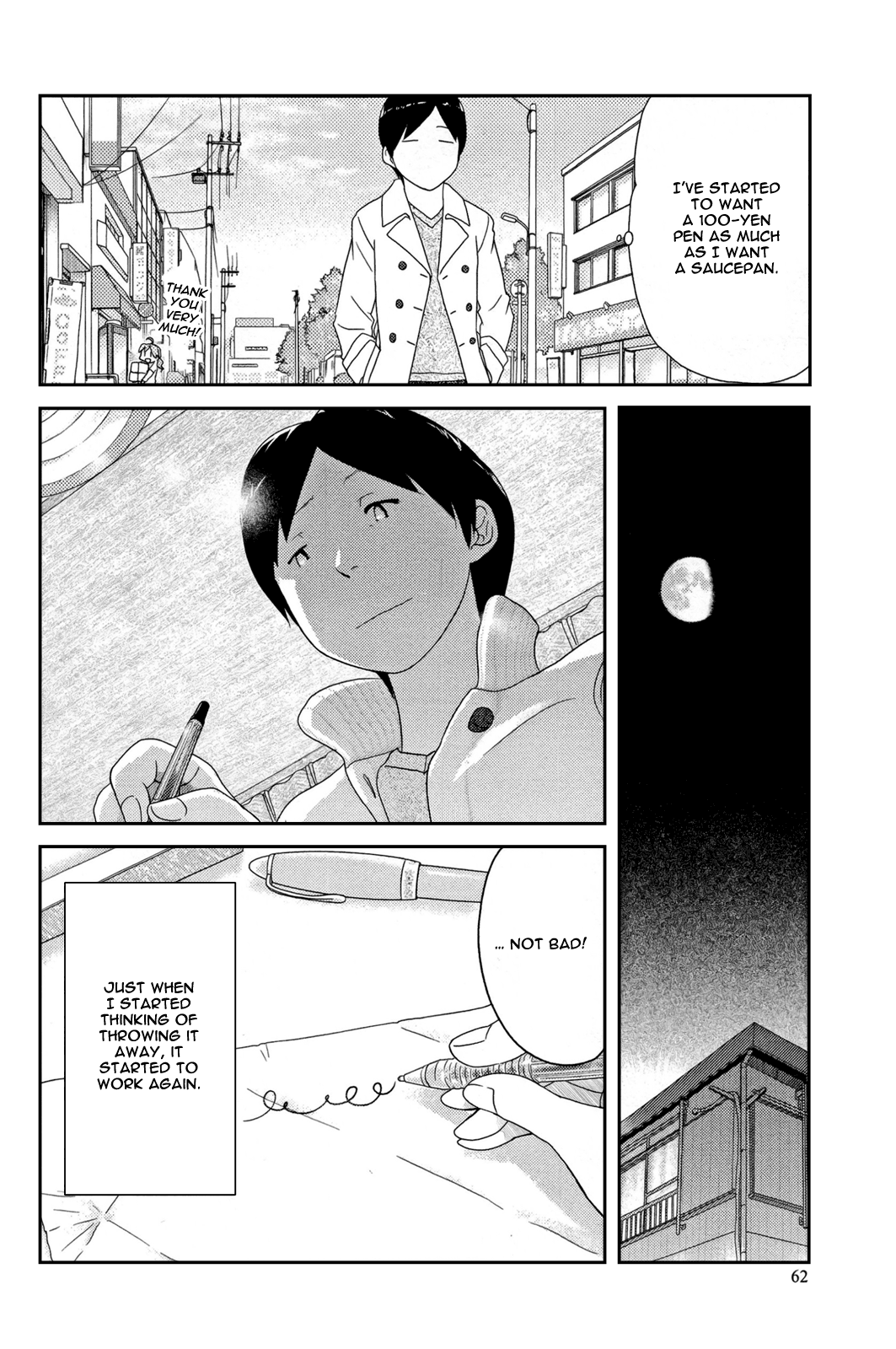 34-sai Mushoku-san Vol. 1 Ch. 4 第12页
