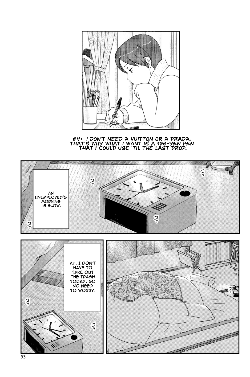 34-sai Mushoku-san Vol. 1 Ch. 4 第3页