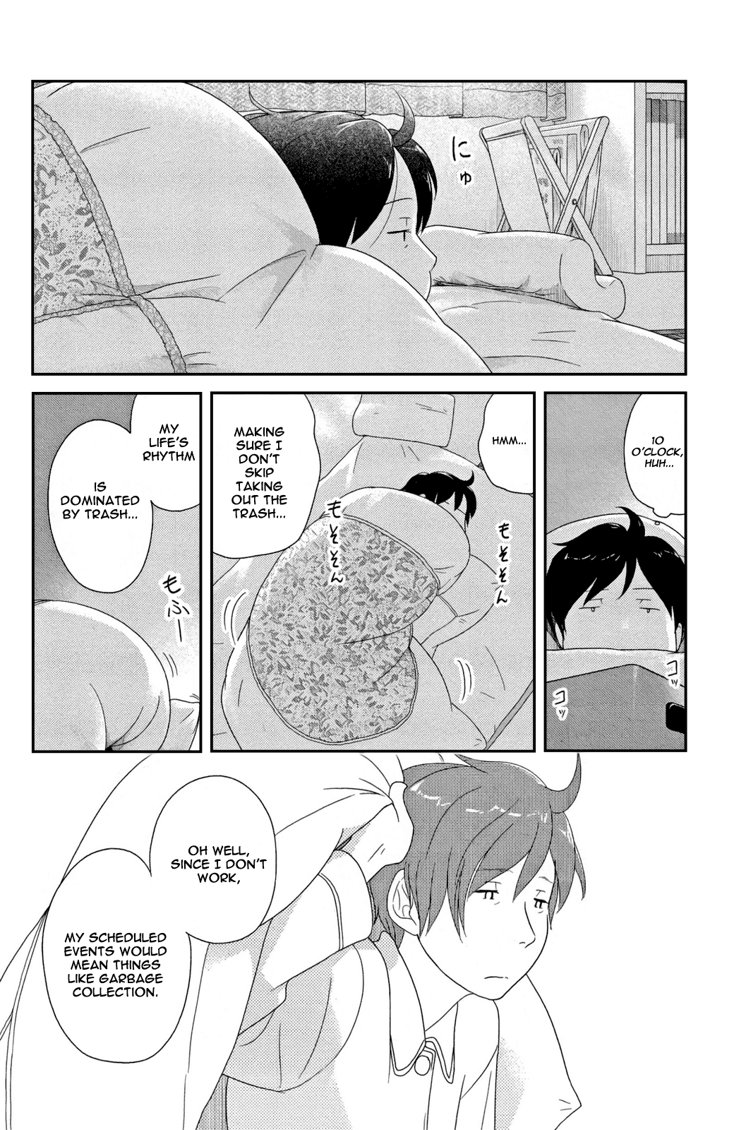 34-sai Mushoku-san Vol. 1 Ch. 4 第4页