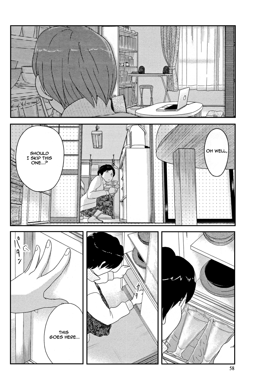 34-sai Mushoku-san Vol. 1 Ch. 4 第8页