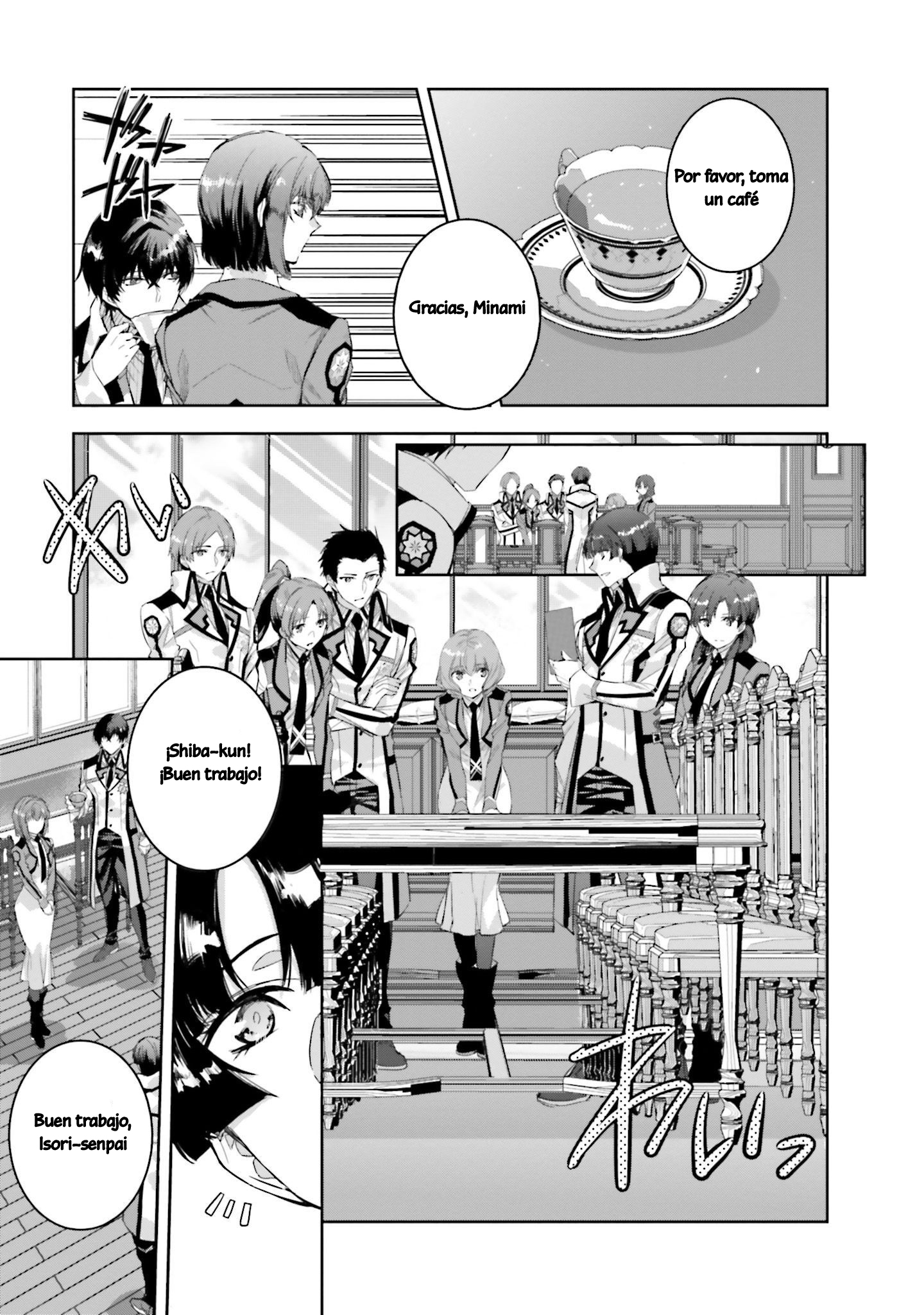 Mahouka Koukou no Rettousei - Nankai Soujou-hen En la primera preparatoria 第14页