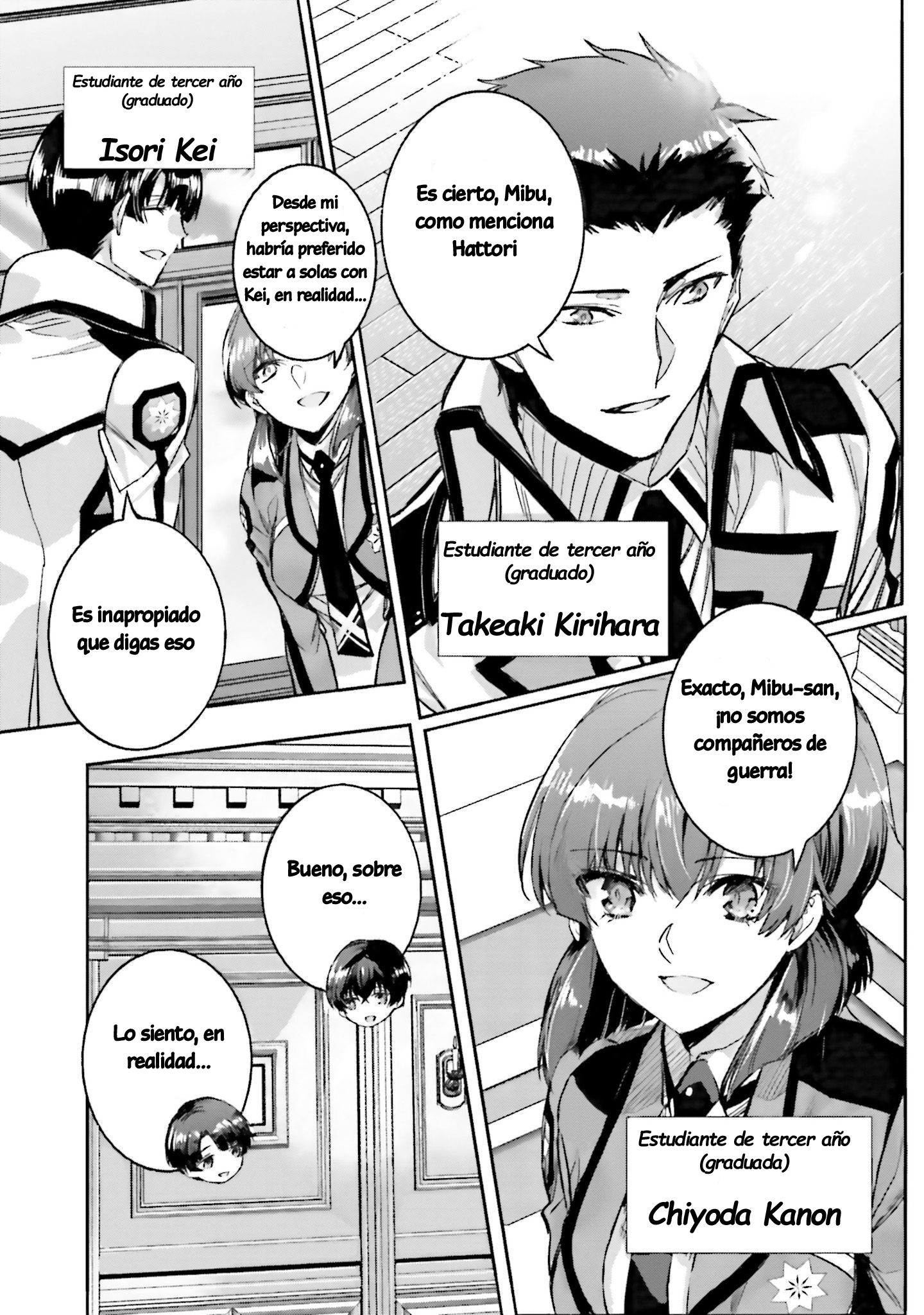 Mahouka Koukou no Rettousei - Nankai Soujou-hen En la primera preparatoria 第16页