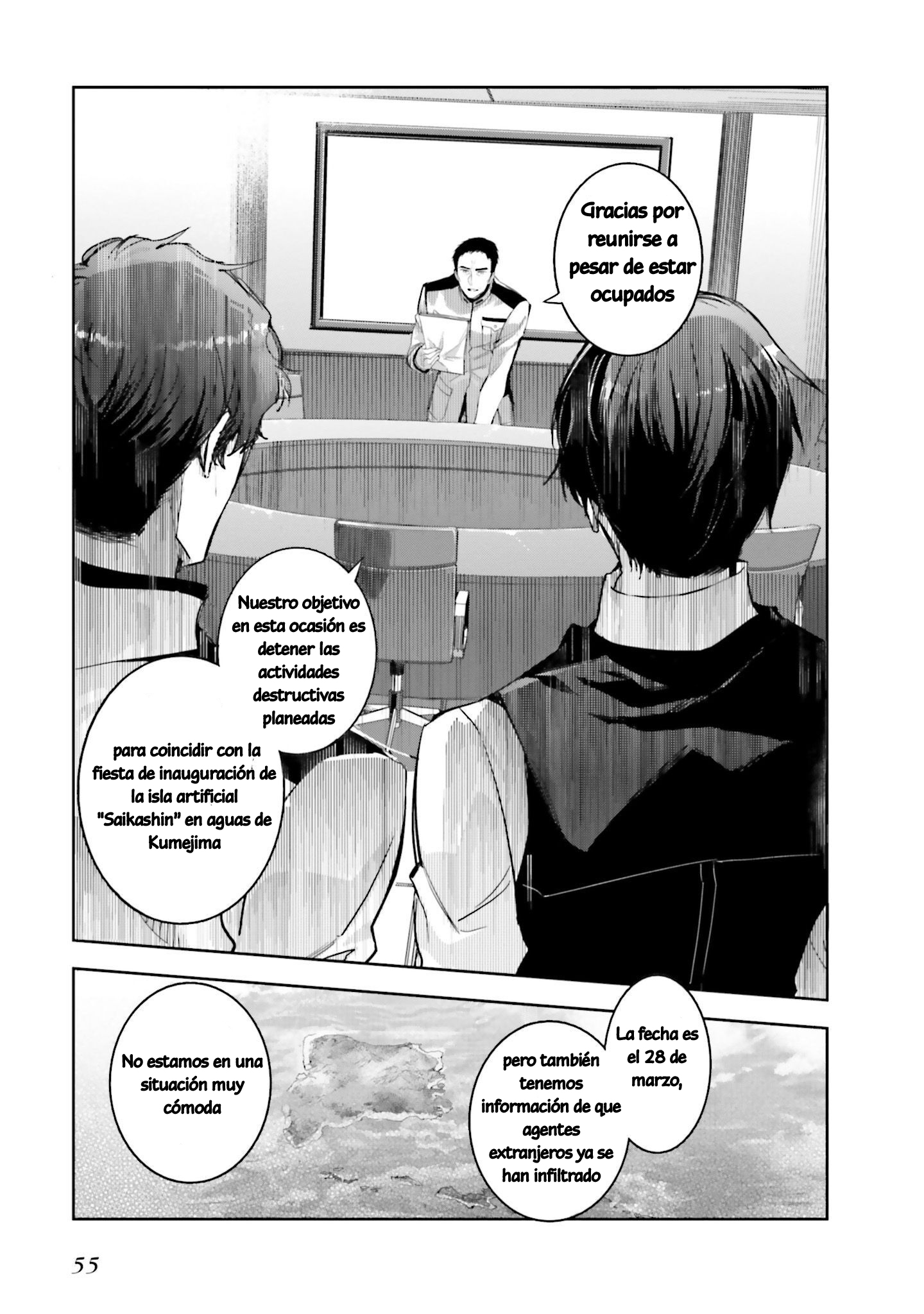 Mahouka Koukou no Rettousei - Nankai Soujou-hen En la primera preparatoria 第22页