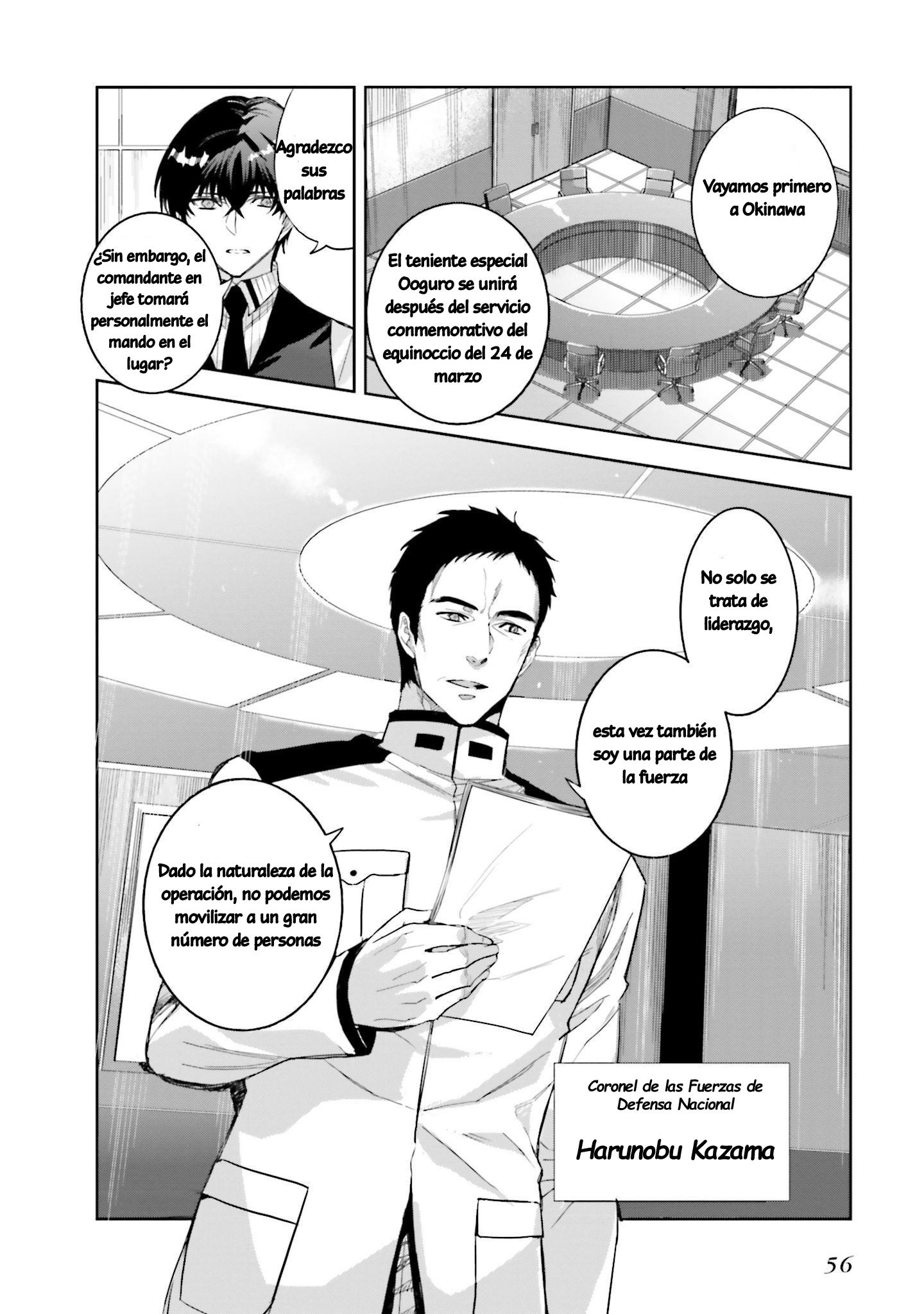 Mahouka Koukou no Rettousei - Nankai Soujou-hen En la primera preparatoria 第23页