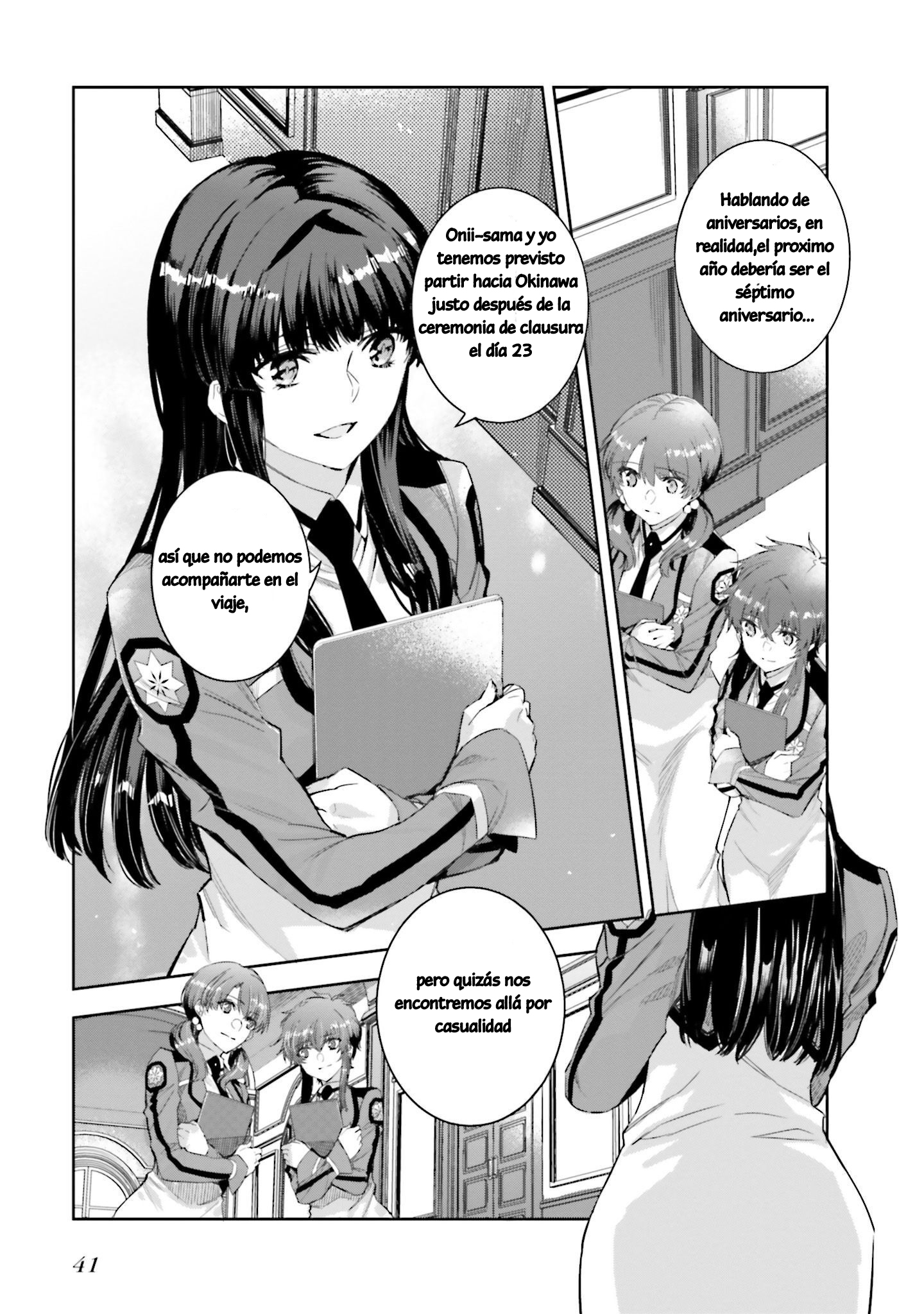 Mahouka Koukou no Rettousei - Nankai Soujou-hen En la primera preparatoria 第8页