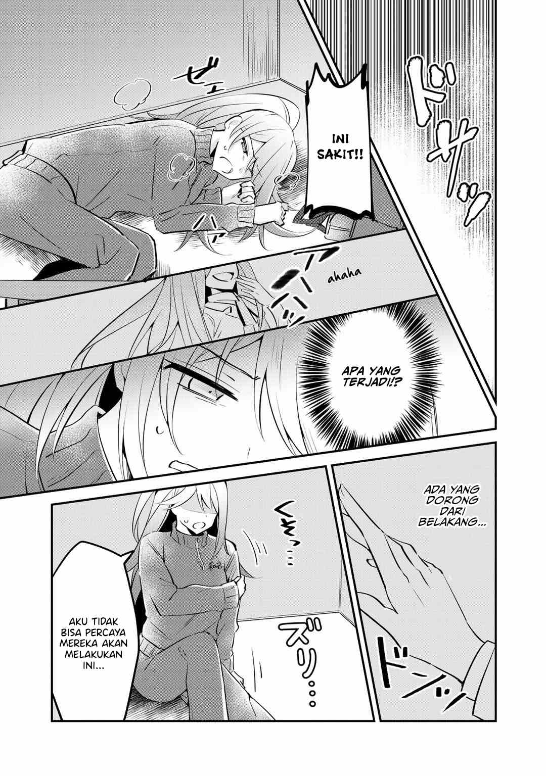 The Villainess Became a Commoner Vol. 1 Ch. 5 第11页