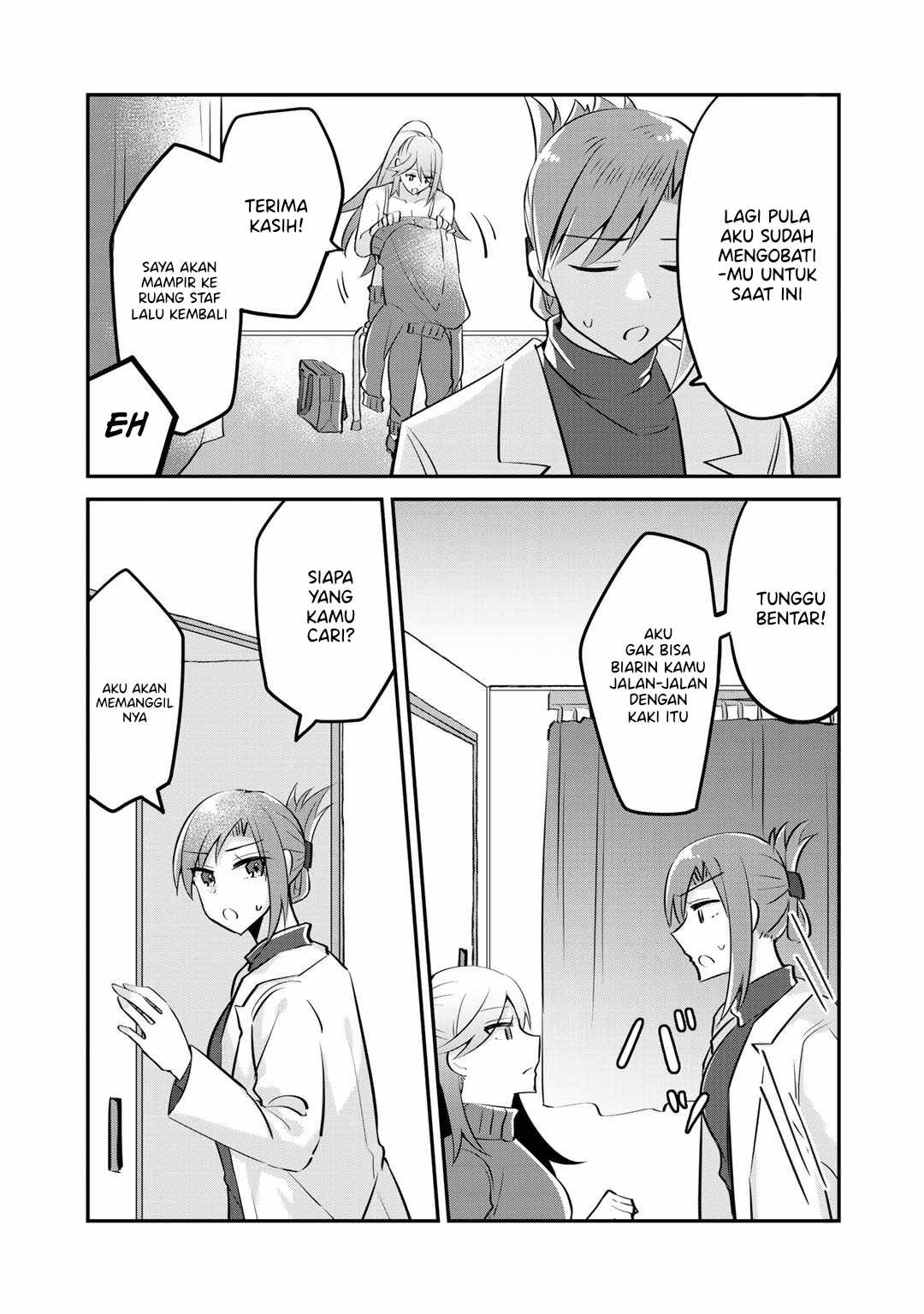 The Villainess Became a Commoner Vol. 1 Ch. 5 第15页