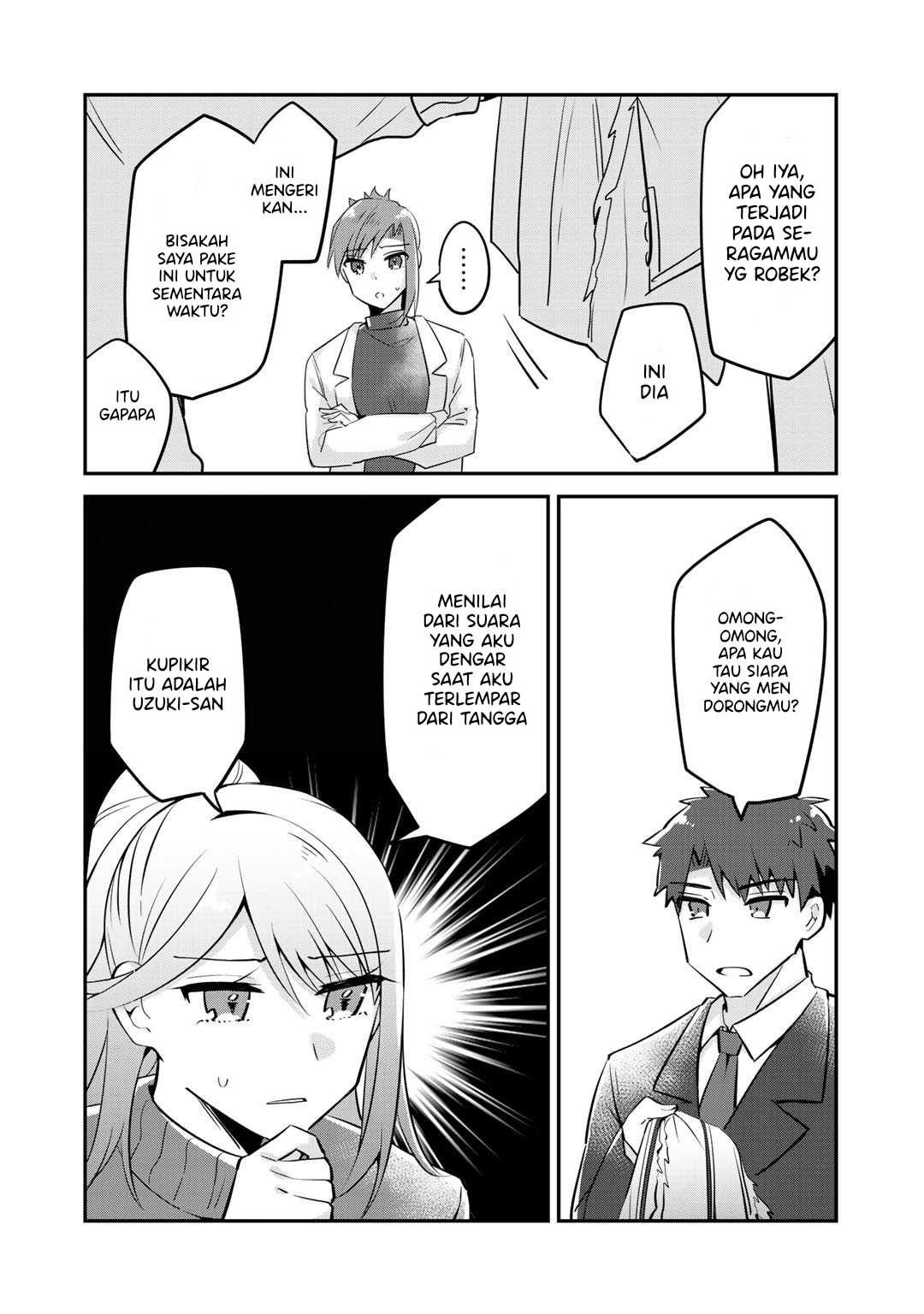 The Villainess Became a Commoner Vol. 1 Ch. 5 第18页