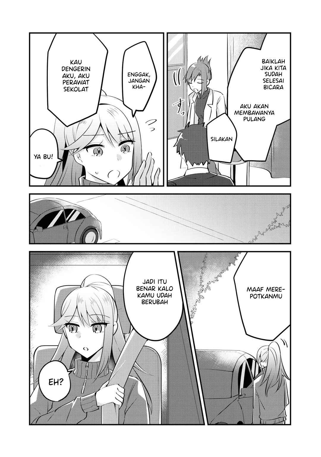 The Villainess Became a Commoner Vol. 1 Ch. 5 第20页