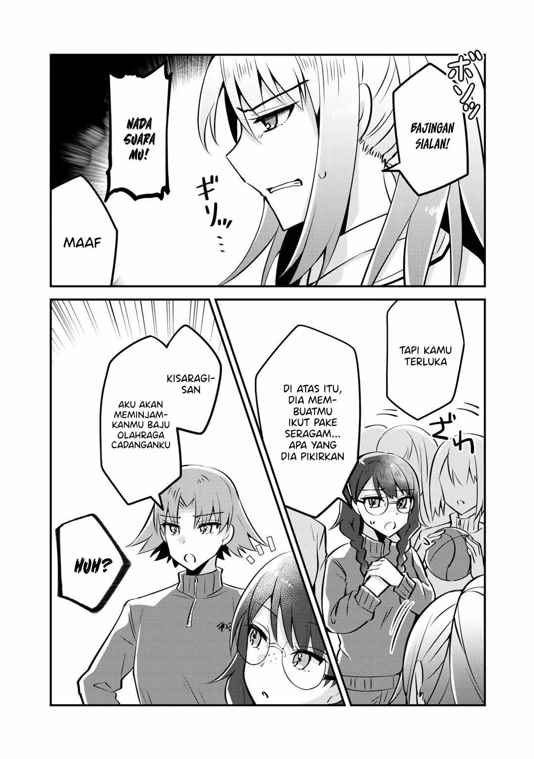 The Villainess Became a Commoner Vol. 1 Ch. 5 第25页