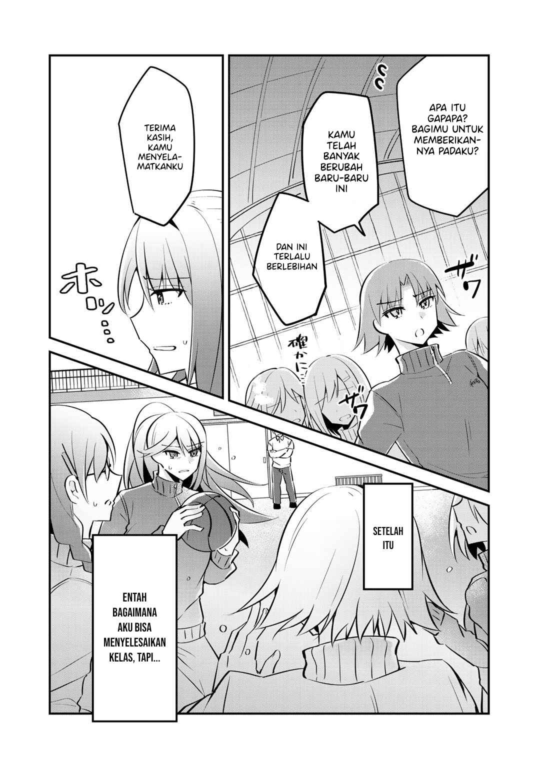 The Villainess Became a Commoner Vol. 1 Ch. 5 第26页