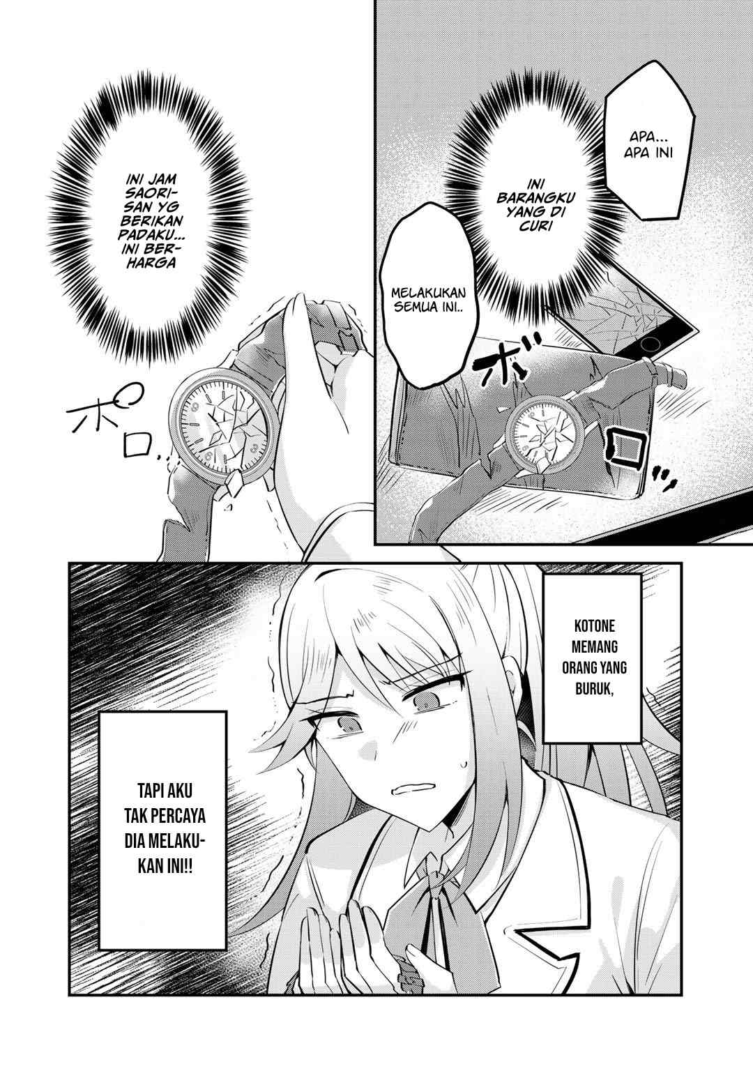 The Villainess Became a Commoner Vol. 1 Ch. 5 第28页
