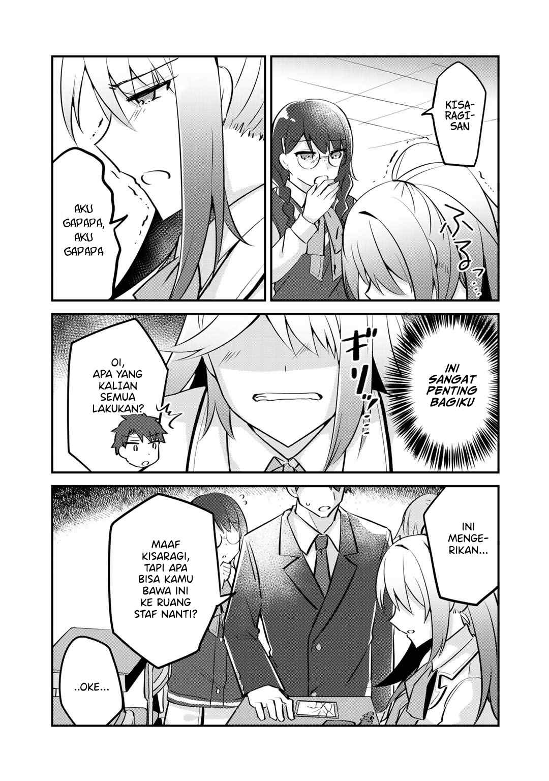 The Villainess Became a Commoner Vol. 1 Ch. 5 第29页