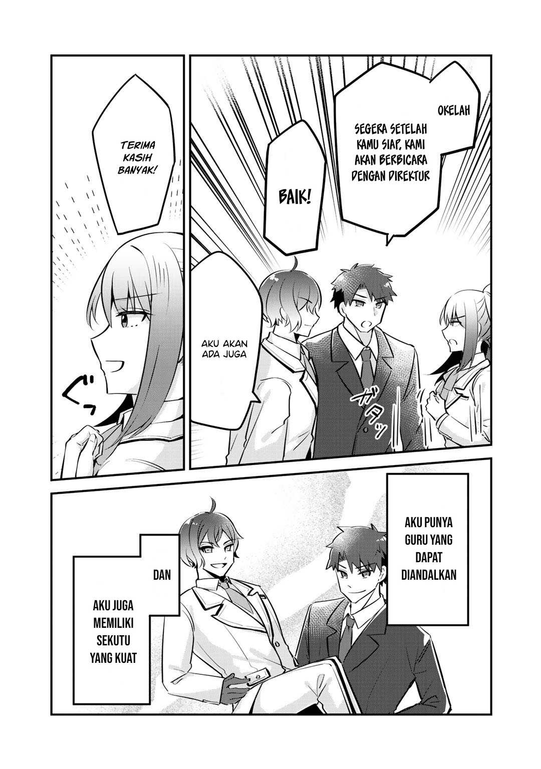 The Villainess Became a Commoner Vol. 1 Ch. 5 第33页