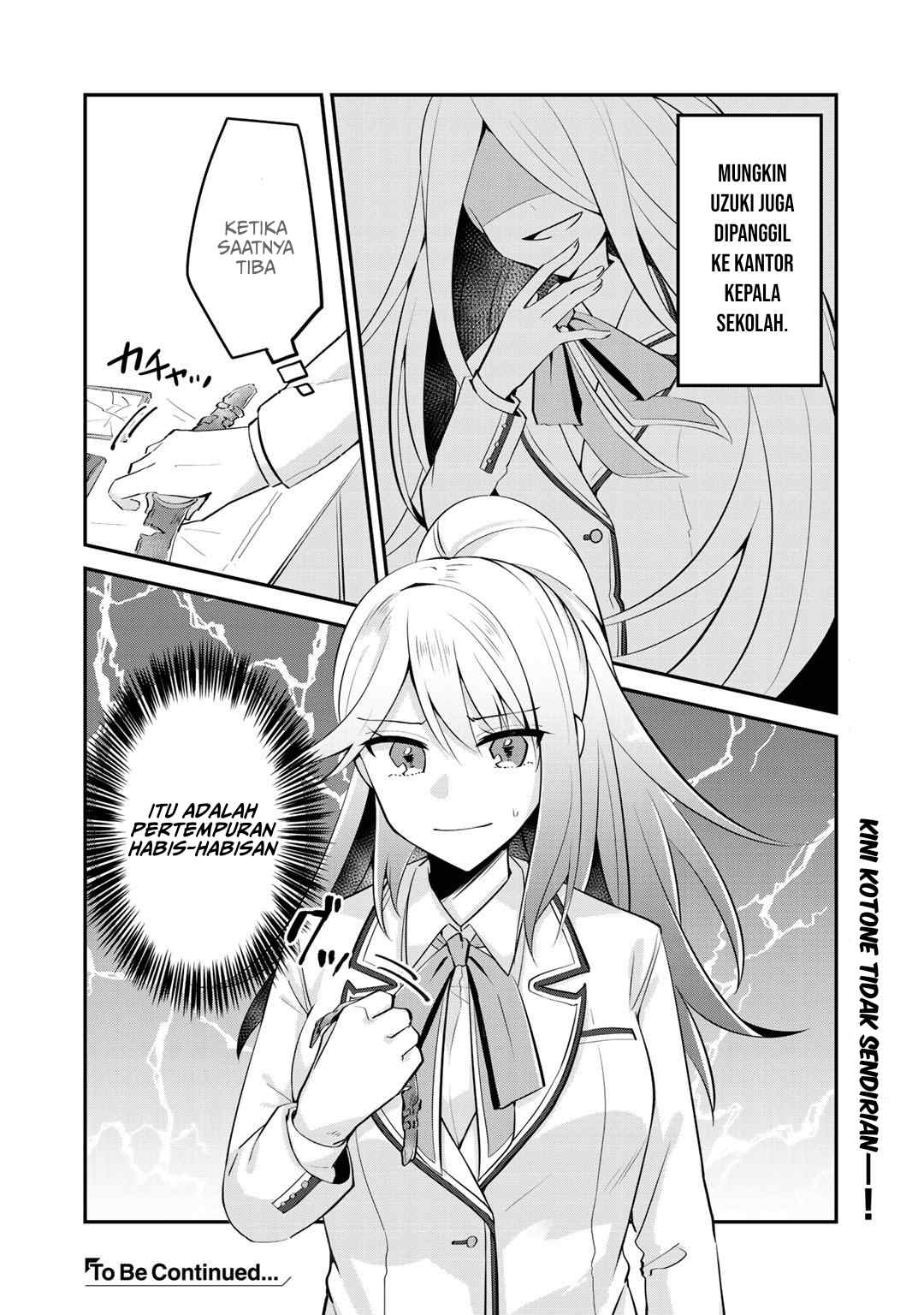 The Villainess Became a Commoner Vol. 1 Ch. 5 第34页