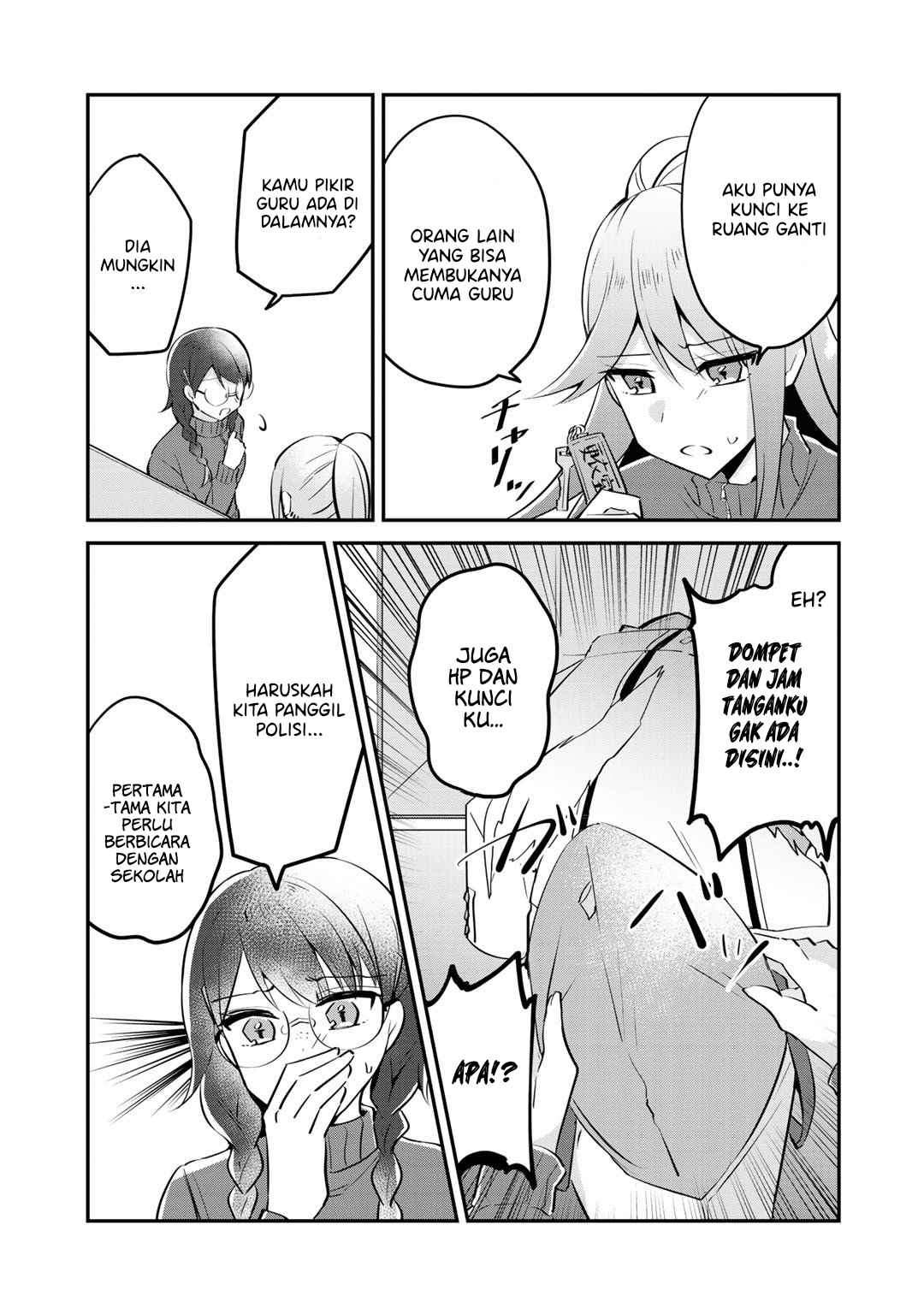 The Villainess Became a Commoner Vol. 1 Ch. 5 第7页
