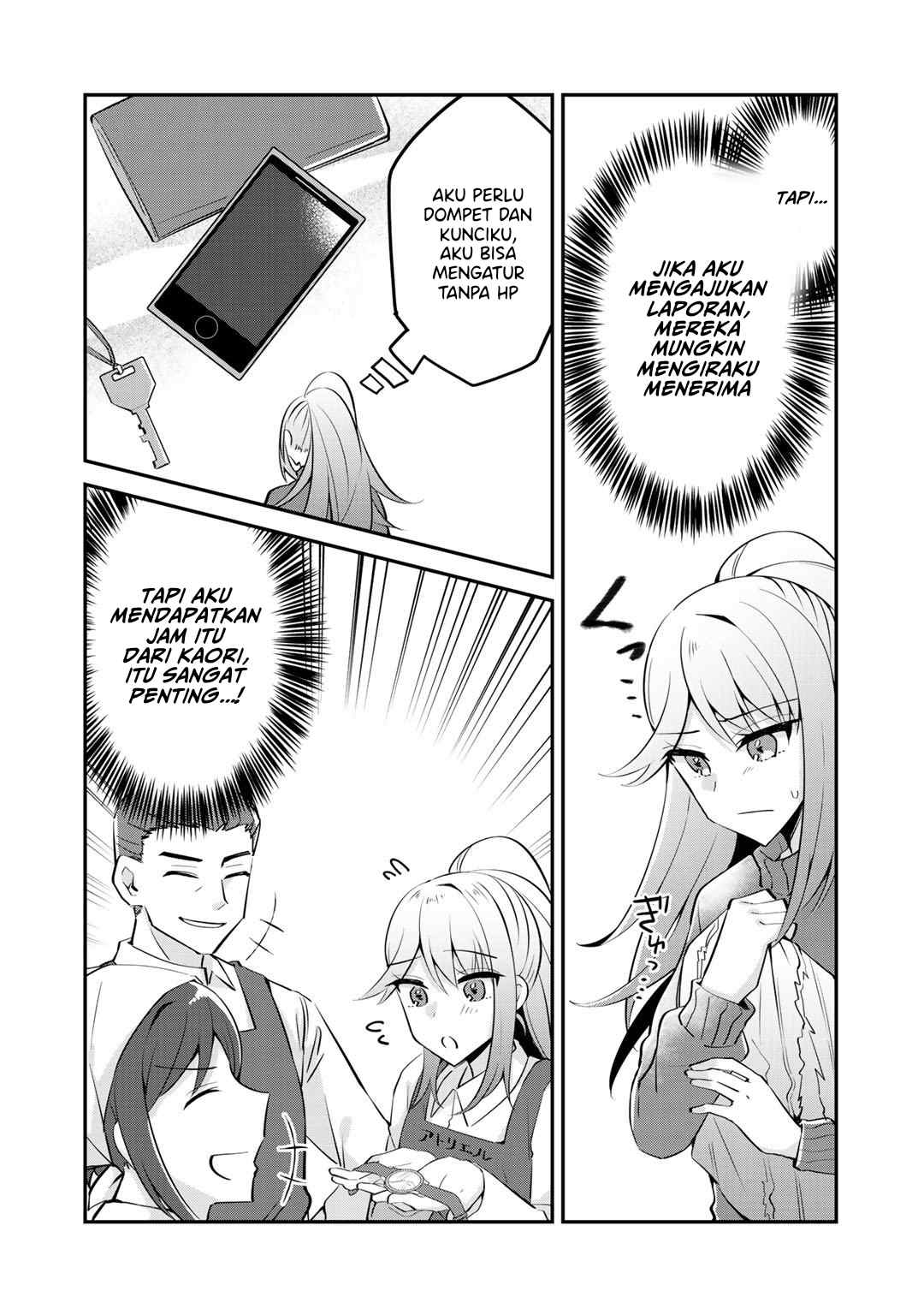 The Villainess Became a Commoner Vol. 1 Ch. 5 第8页