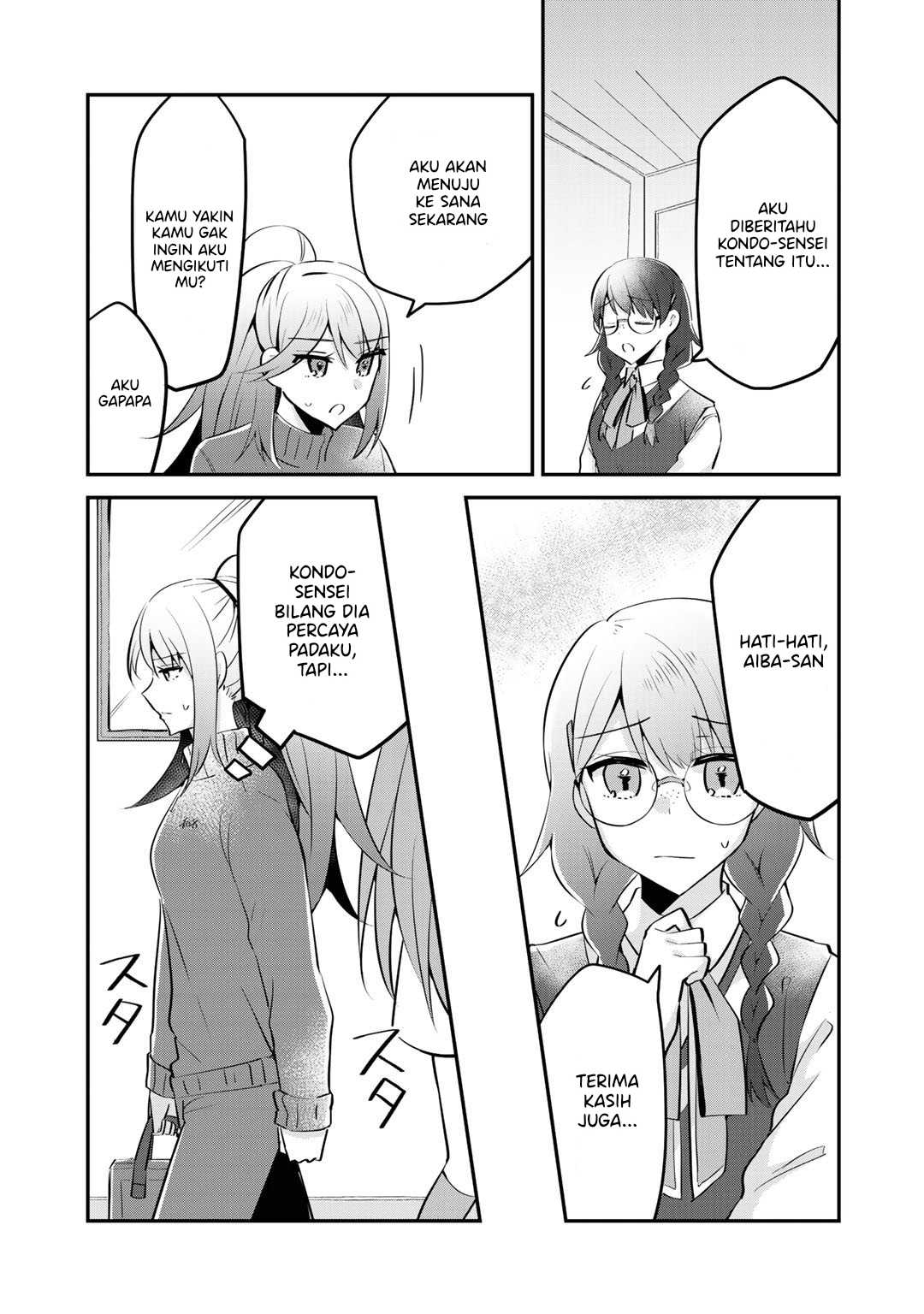 The Villainess Became a Commoner Vol. 1 Ch. 5 第9页
