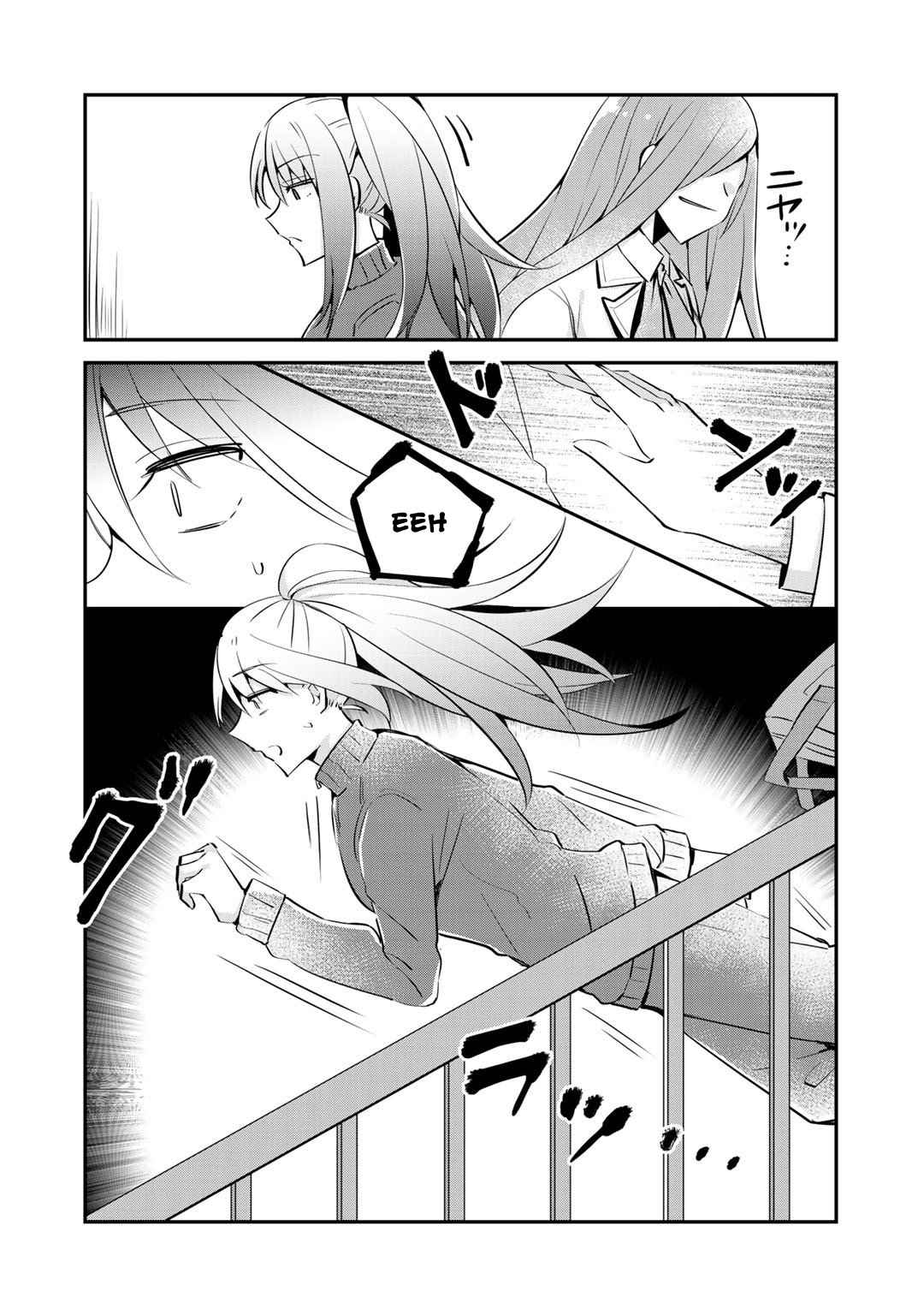 The Villainess Became a Commoner Vol. 1 Ch. 5 第10页