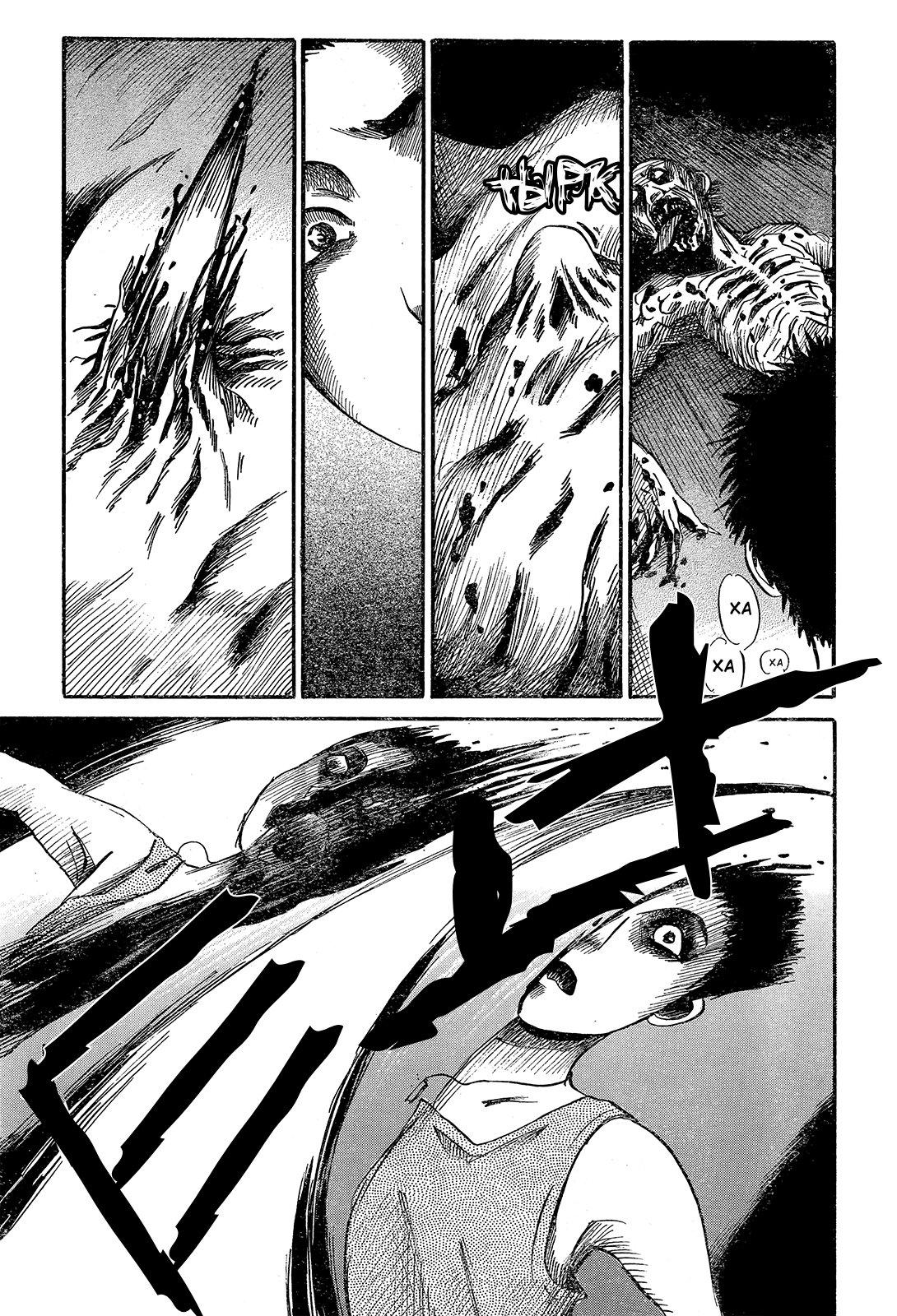 More Than Human: Spiderman Another Story!! Oneshot 第11页