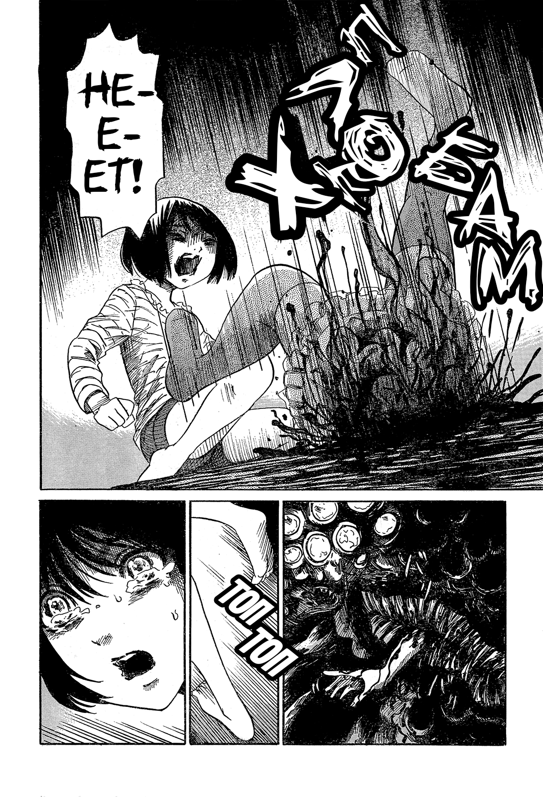 More Than Human: Spiderman Another Story!! Oneshot 第20页