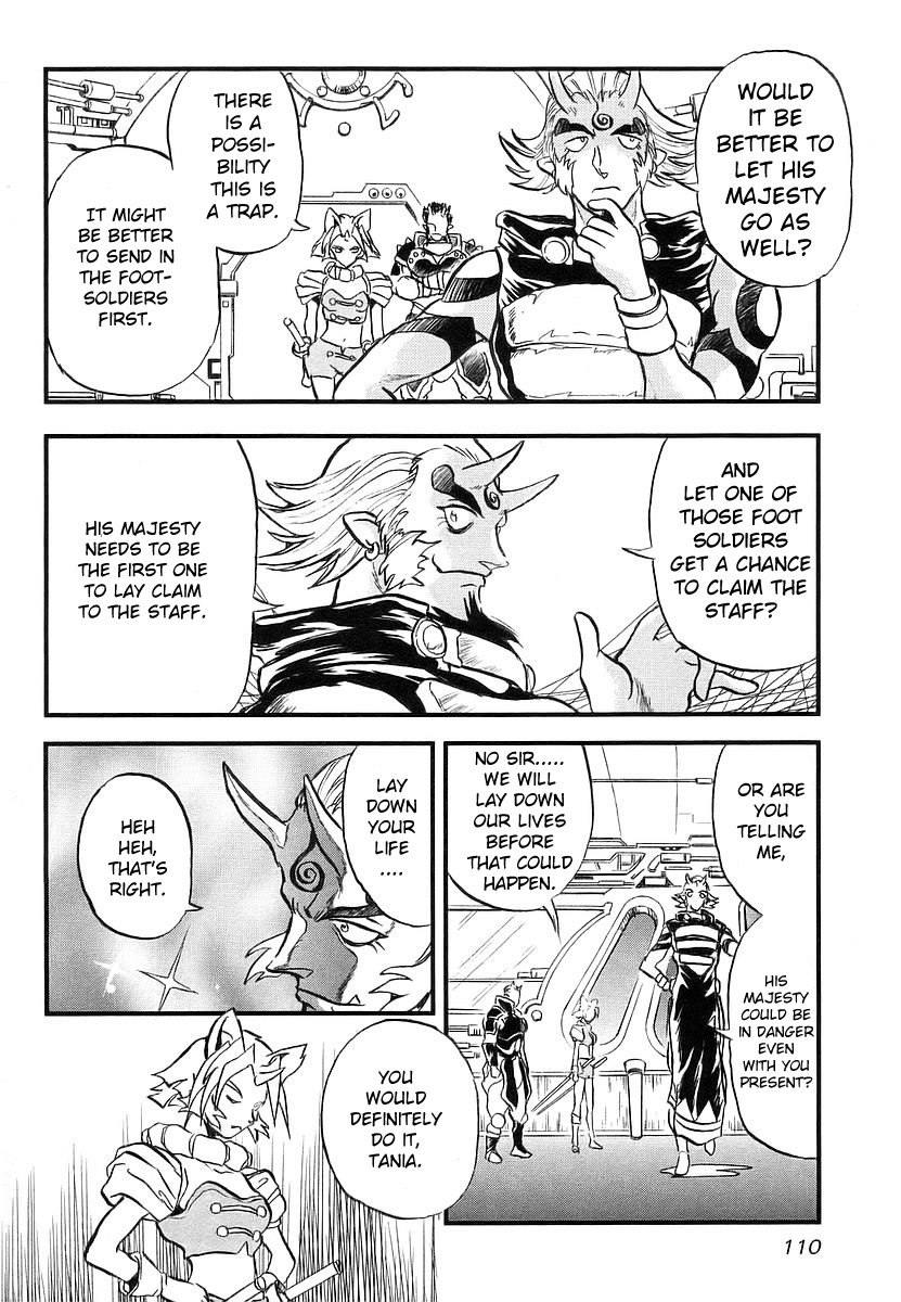 Naozari Dungeon 'Can't Cry Foul' Strategy 第2页