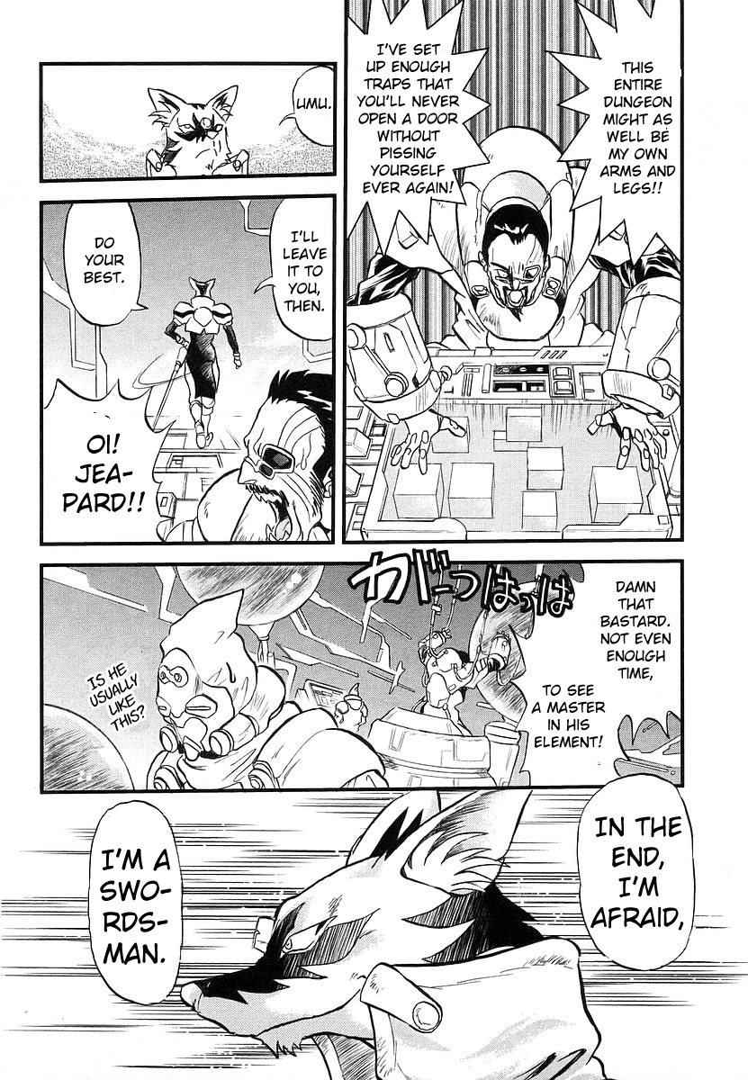 Naozari Dungeon 'Can't Cry Foul' Strategy 第11页