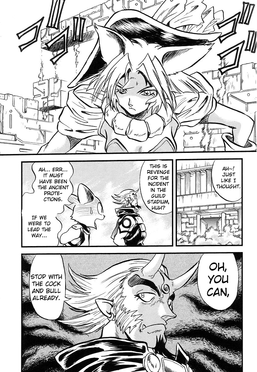 Naozari Dungeon 'Can't Cry Foul' Strategy 第12页