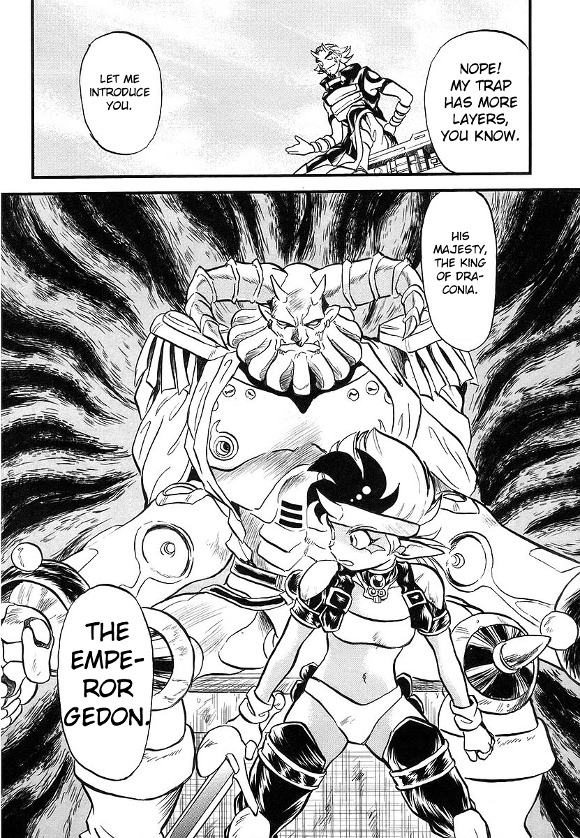 Naozari Dungeon 'Can't Cry Foul' Strategy 第15页