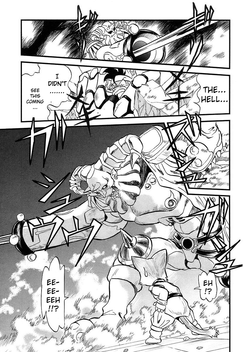 Naozari Dungeon 'Can't Cry Foul' Strategy 第18页