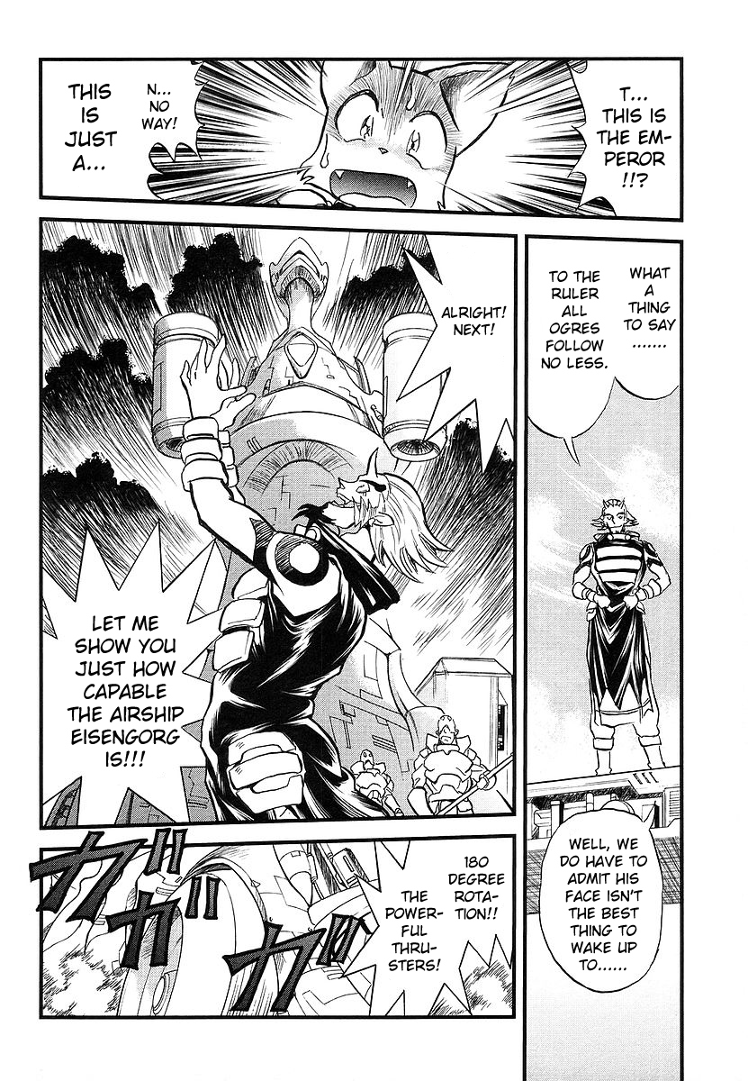 Naozari Dungeon 'Can't Cry Foul' Strategy 第19页