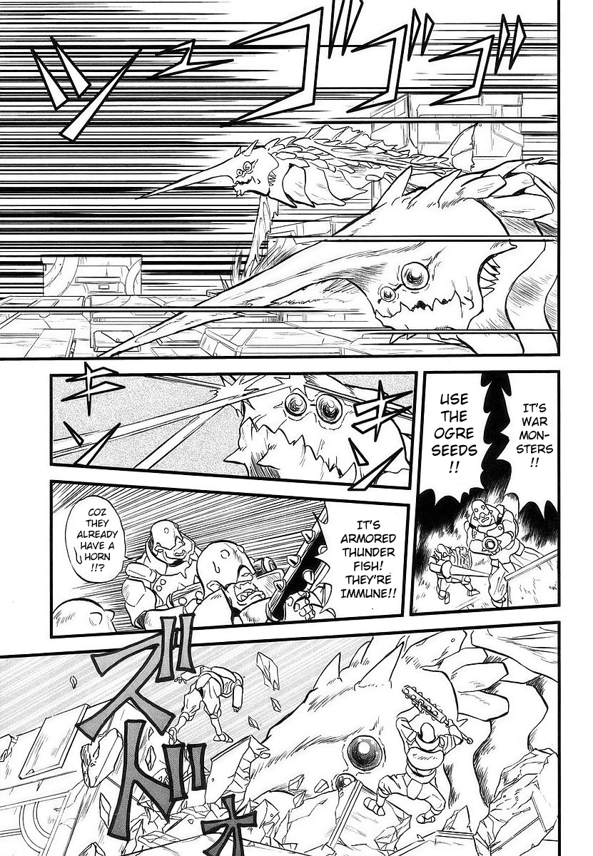 Naozari Dungeon 'Can't Cry Foul' Strategy 第26页