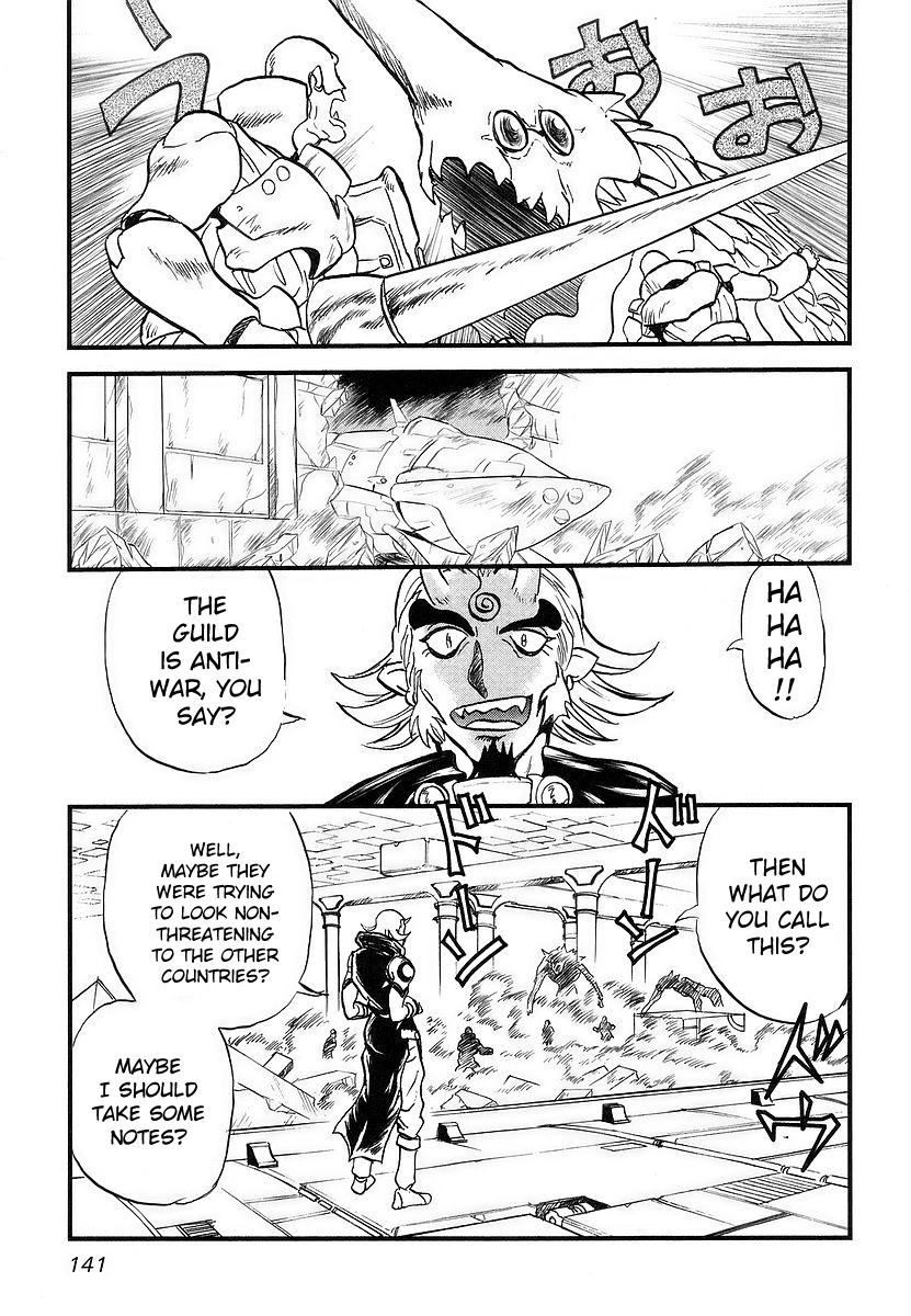 Naozari Dungeon 'Can't Cry Foul' Strategy 第30页