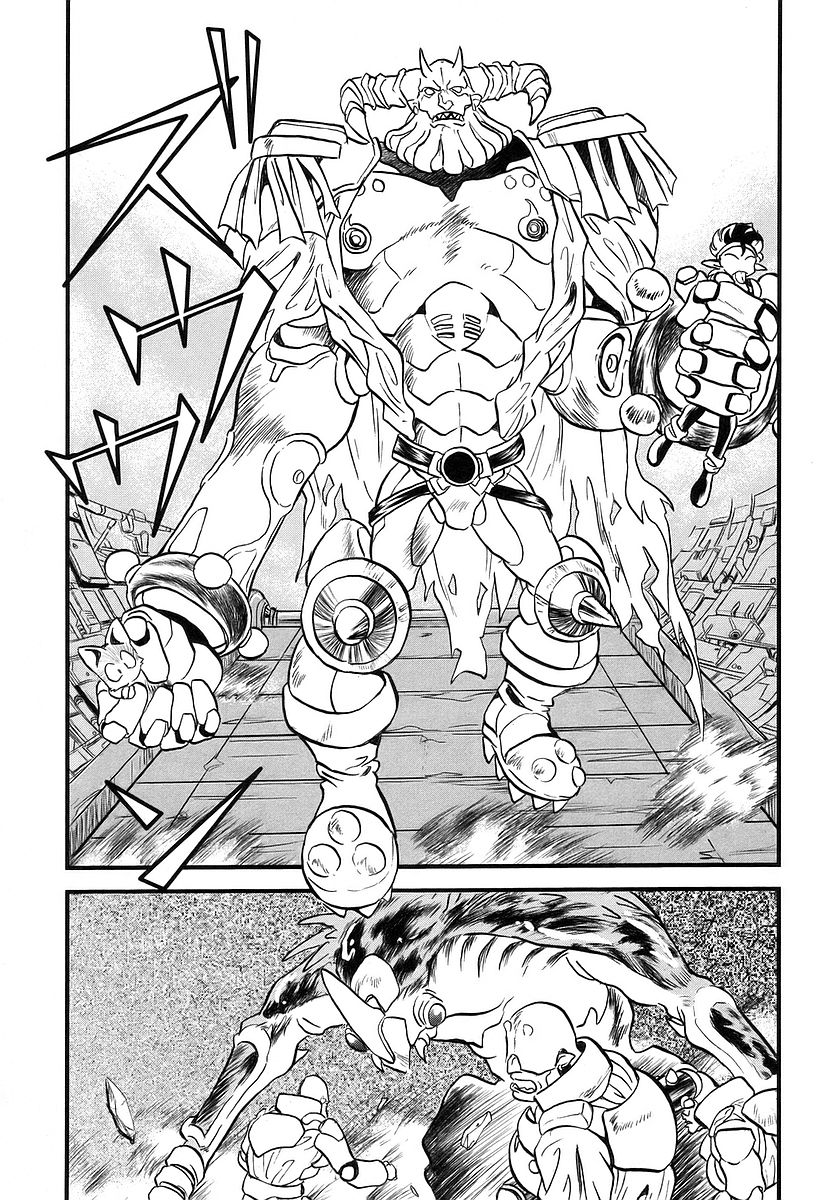 Naozari Dungeon 'Can't Cry Foul' Strategy 第32页