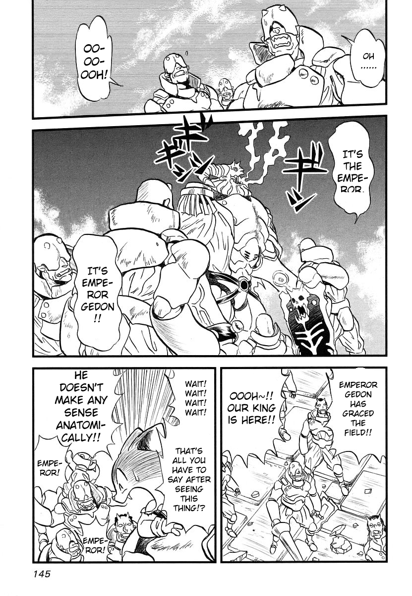 Naozari Dungeon 'Can't Cry Foul' Strategy 第34页