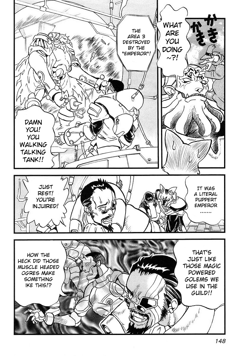 Naozari Dungeon 'Can't Cry Foul' Strategy 第37页