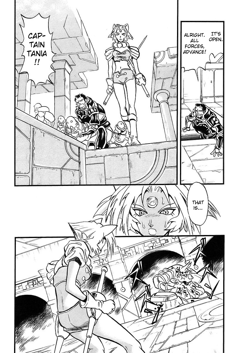 Naozari Dungeon 'Can't Cry Foul' Strategy 第39页