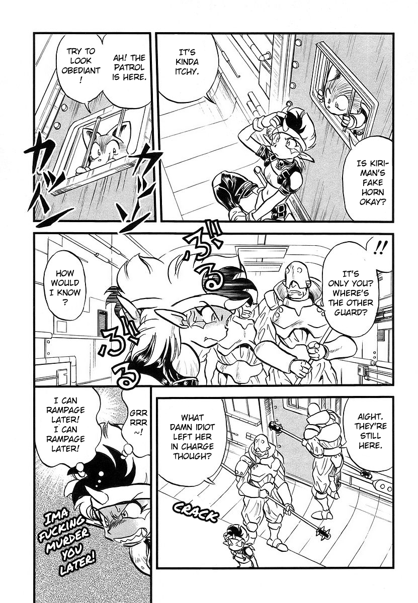 Naozari Dungeon 'Can't Cry Foul' Strategy 第5页