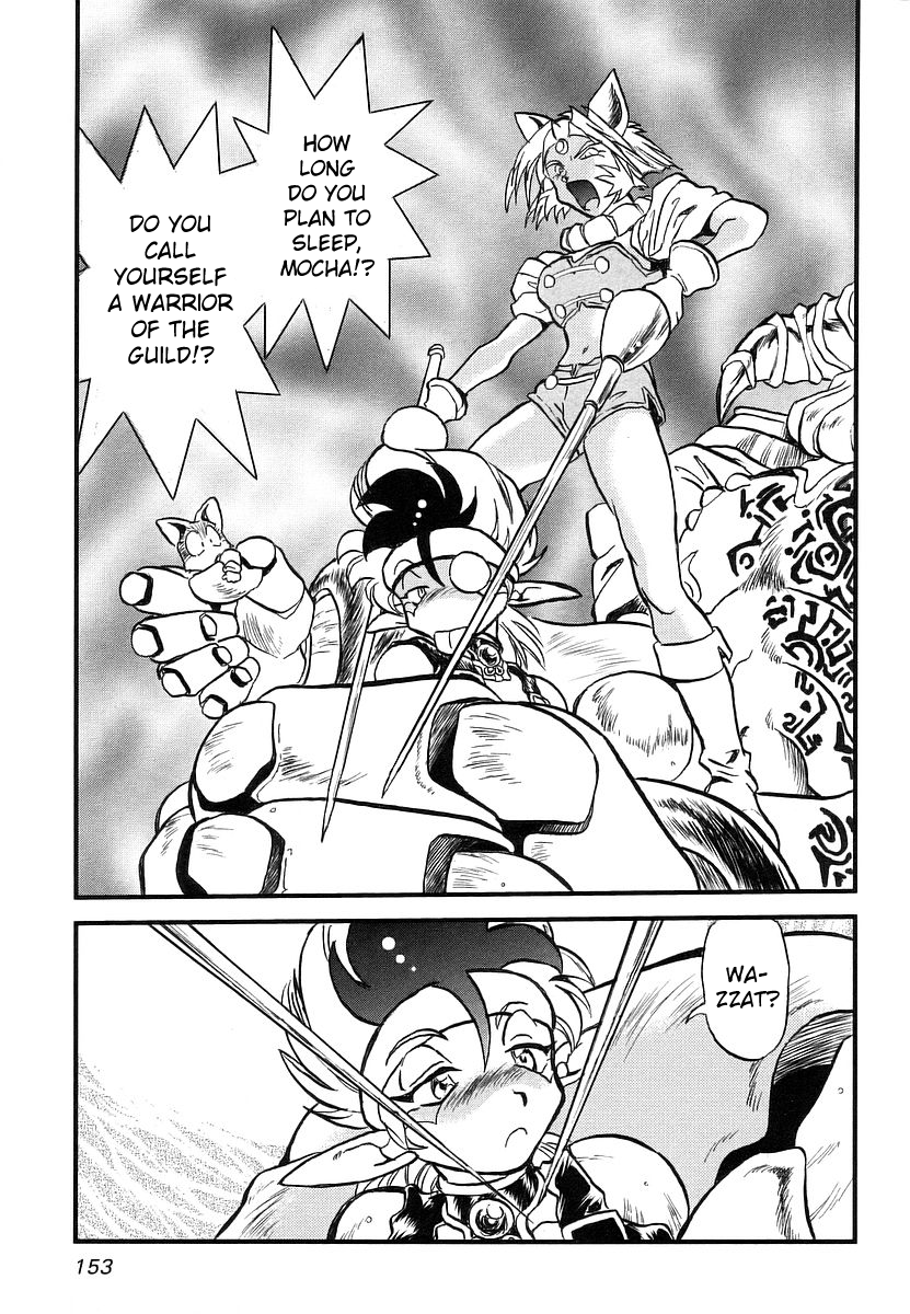 Naozari Dungeon 'Can't Cry Foul' Strategy 第42页