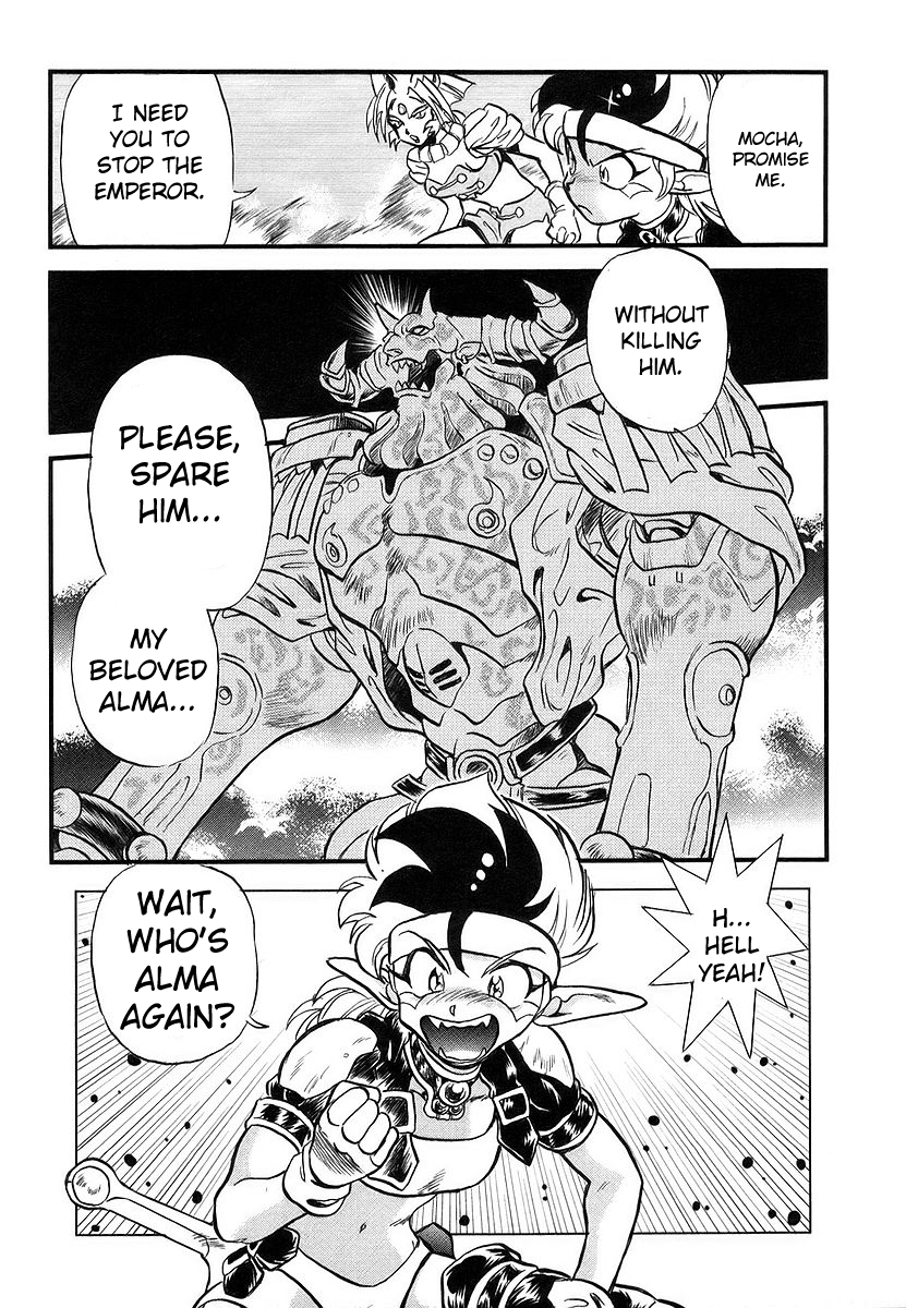 Naozari Dungeon 'Can't Cry Foul' Strategy 第45页