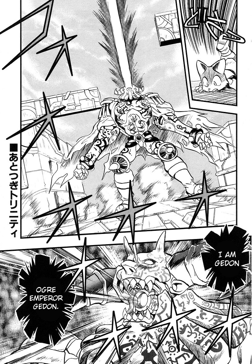 Naozari Dungeon 'Can't Cry Foul' Strategy 第46页