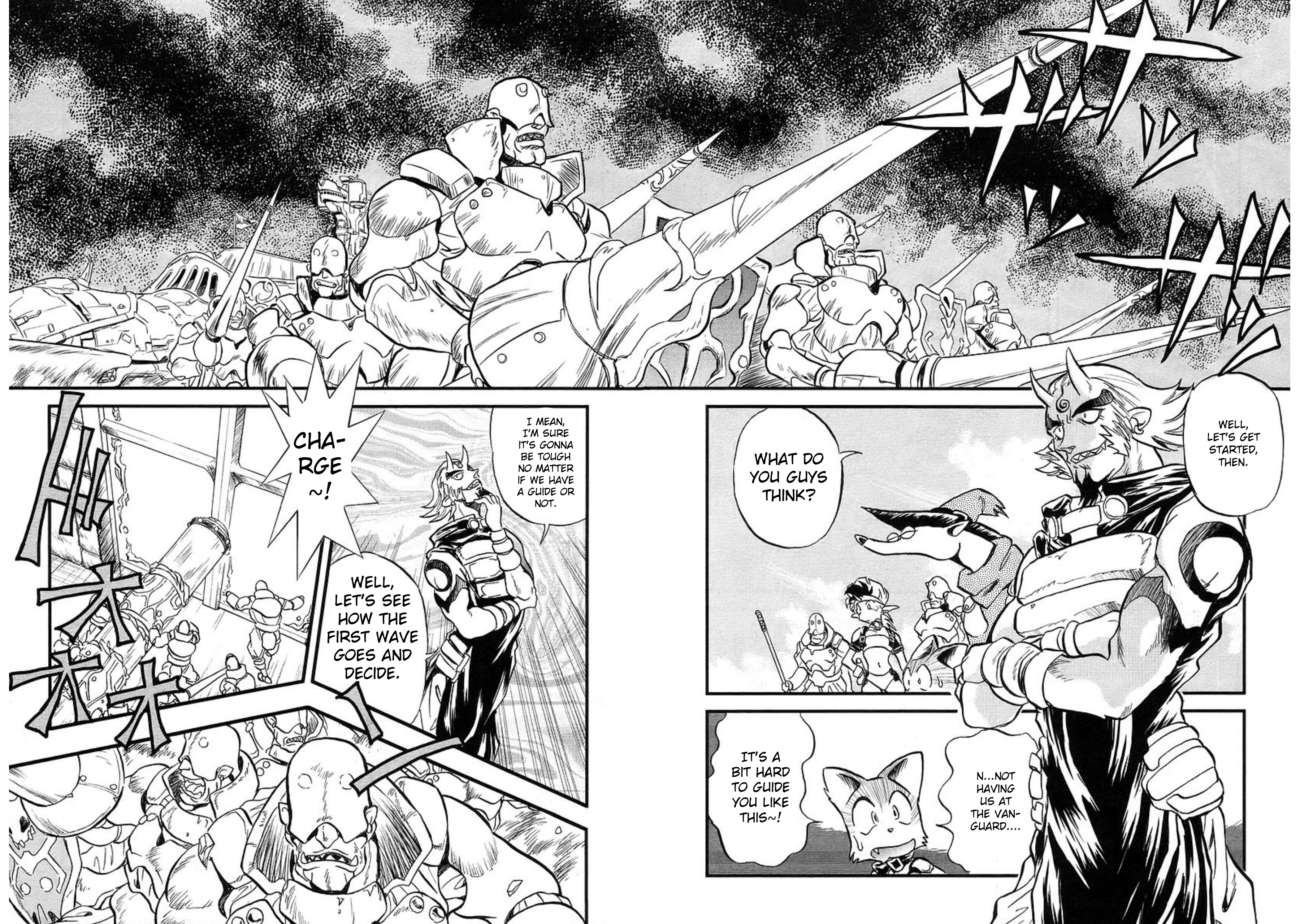 Naozari Dungeon 'Can't Cry Foul' Strategy 第6页