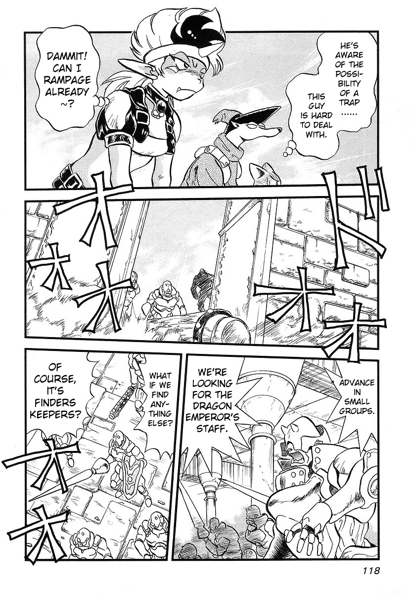 Naozari Dungeon 'Can't Cry Foul' Strategy 第7页