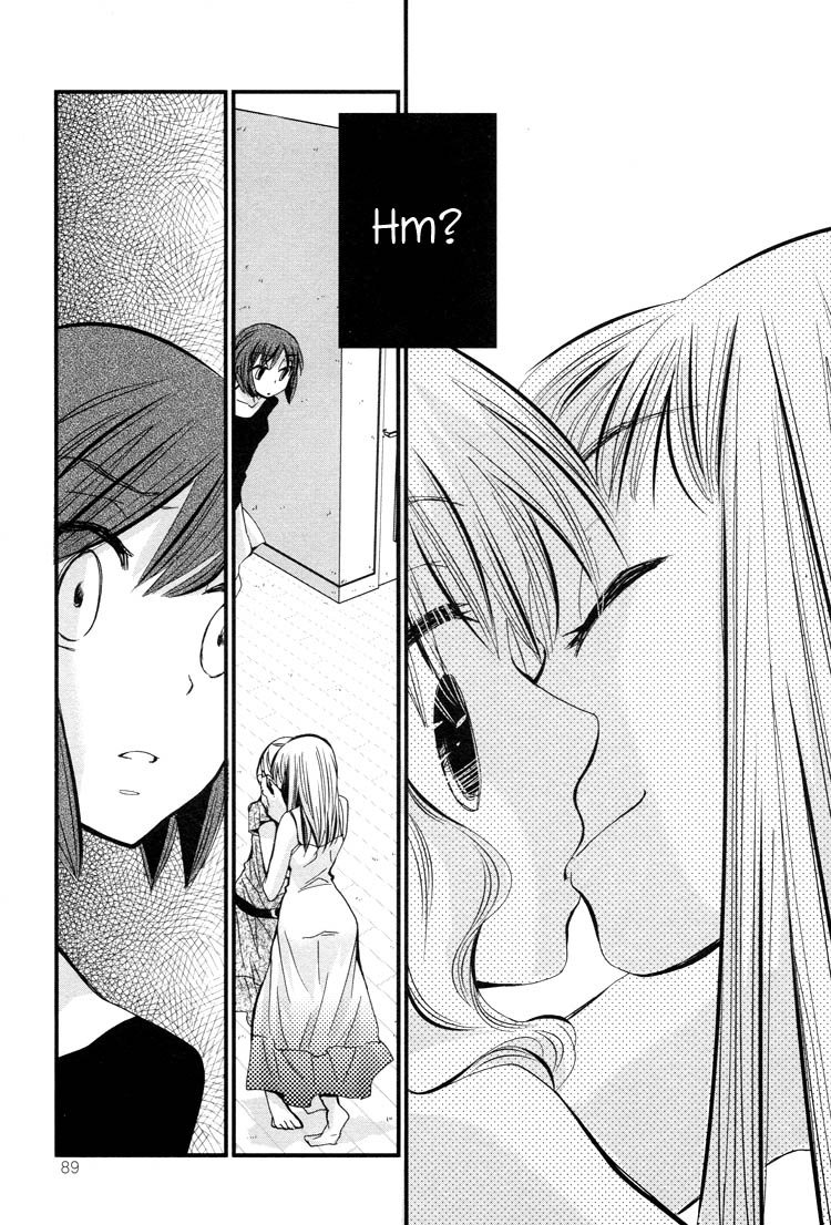 Ebisu-san to Hotei-san Vol. 1 Ch. 3 第24页