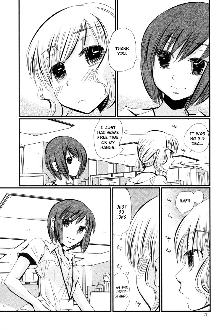 Ebisu-san to Hotei-san Vol. 1 Ch. 3 第5页