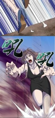 Delivering in Apocalyptic World Ch. 2 第3页